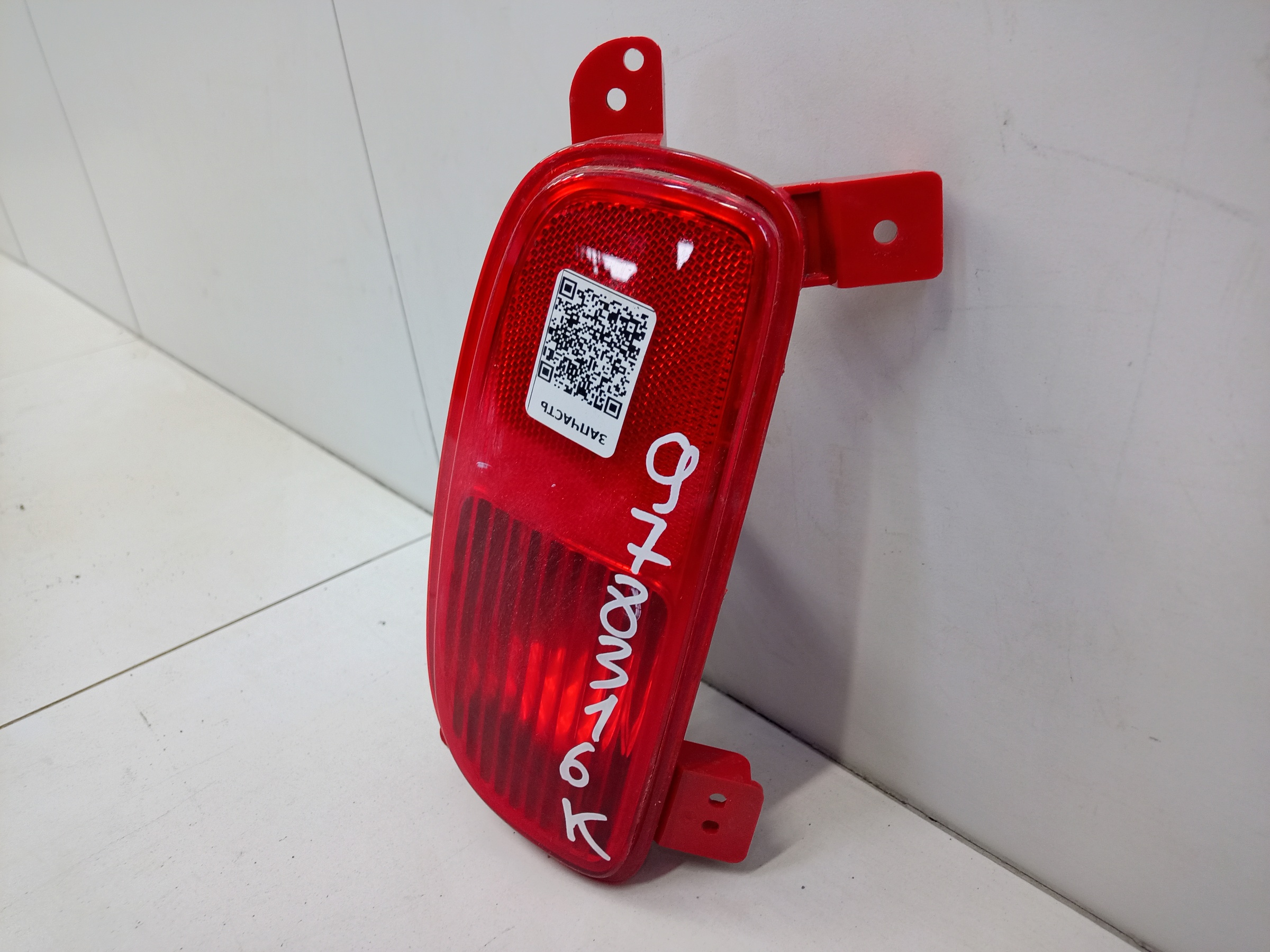 Фара ПТФ задняя левая Kia Sorento 2 Restail