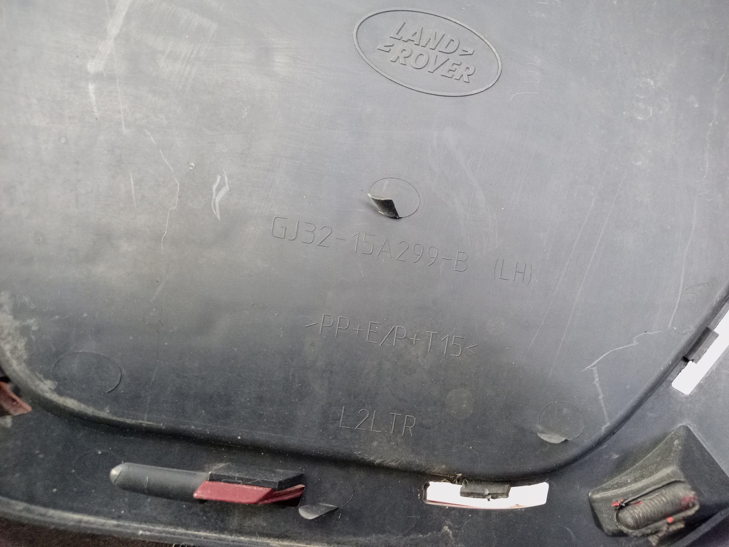 Бампер передний Land Rover Range Rover Evoque 1 Restail под омыватели и парктроник