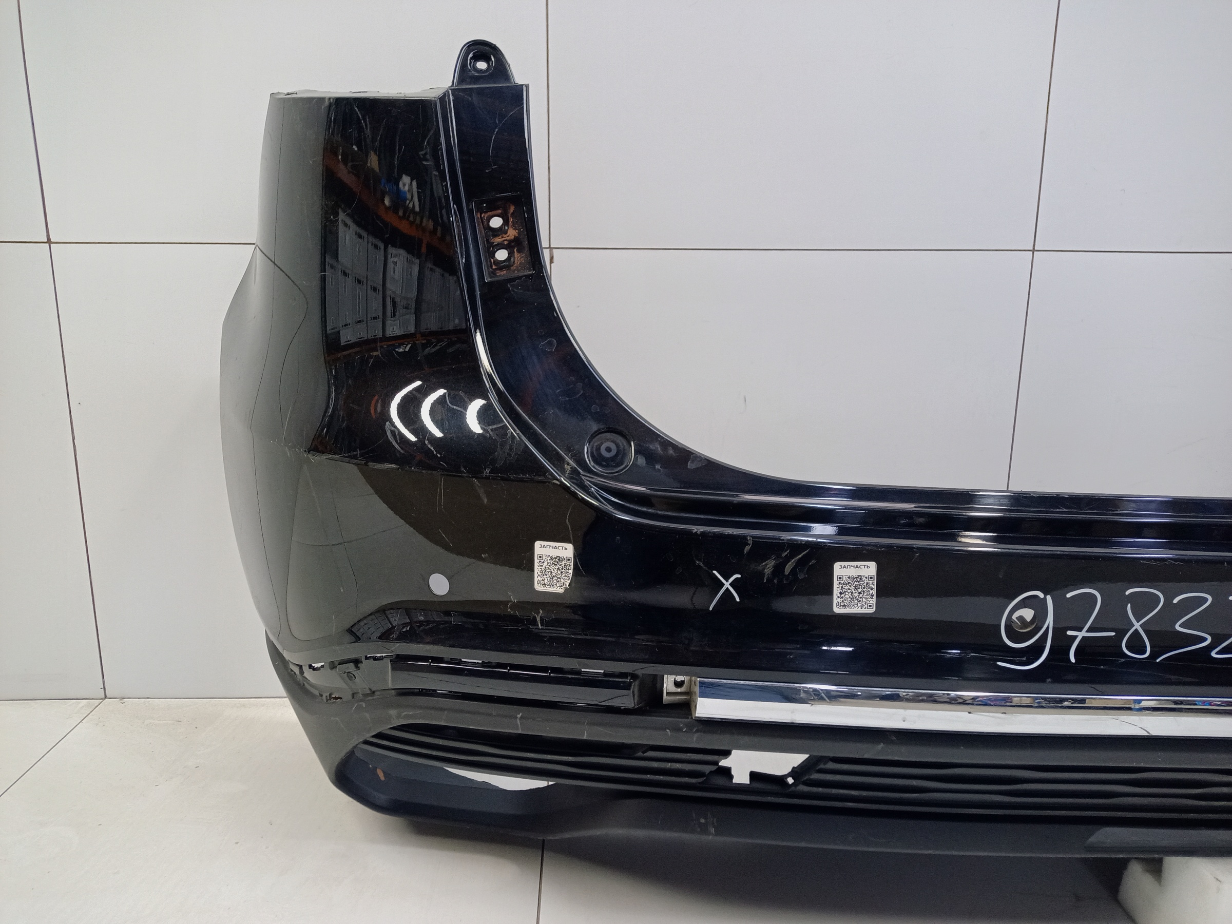 Бампер задний Hongqi HS5