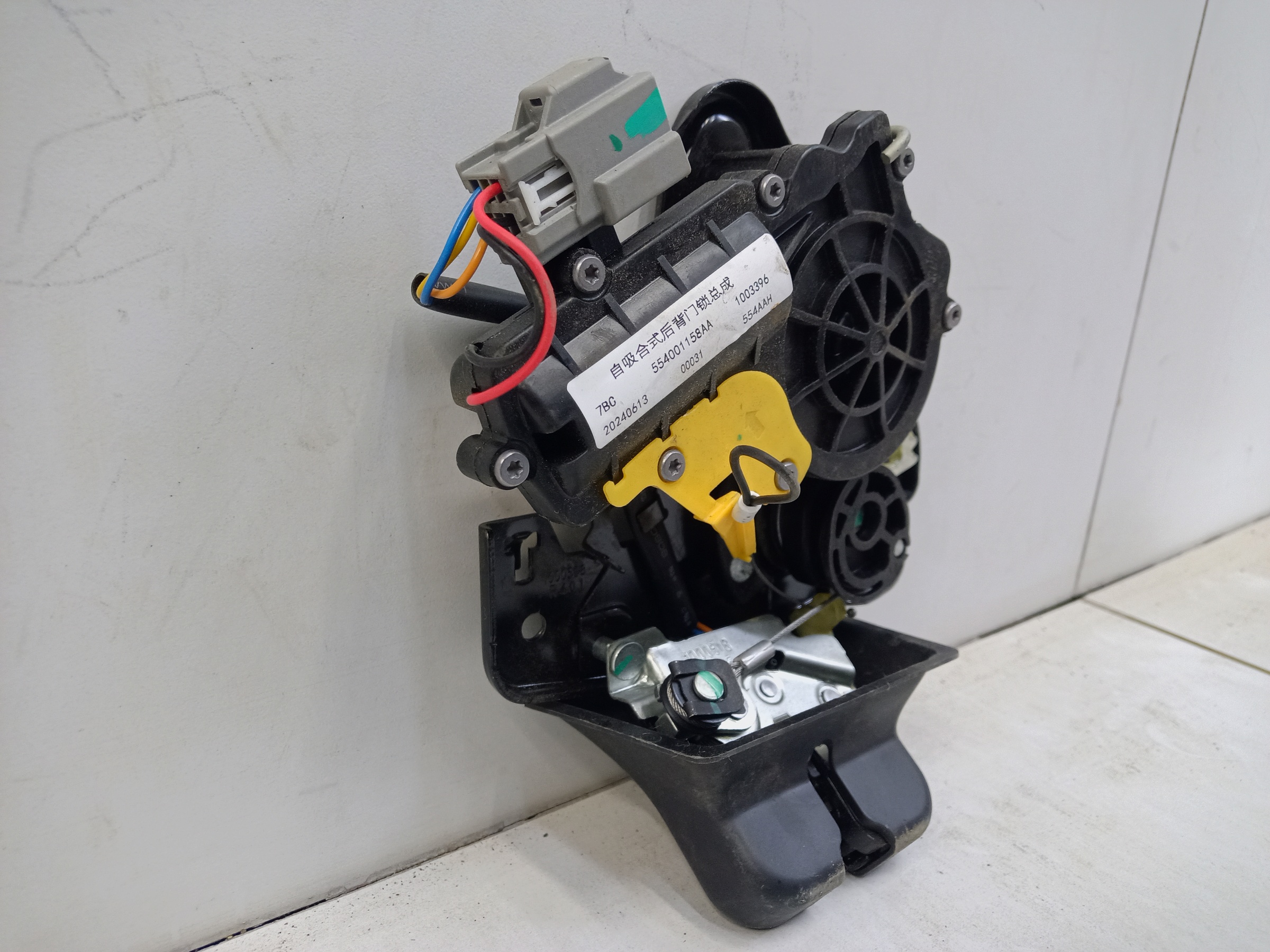 Замок крышки багажника Exeed TXL