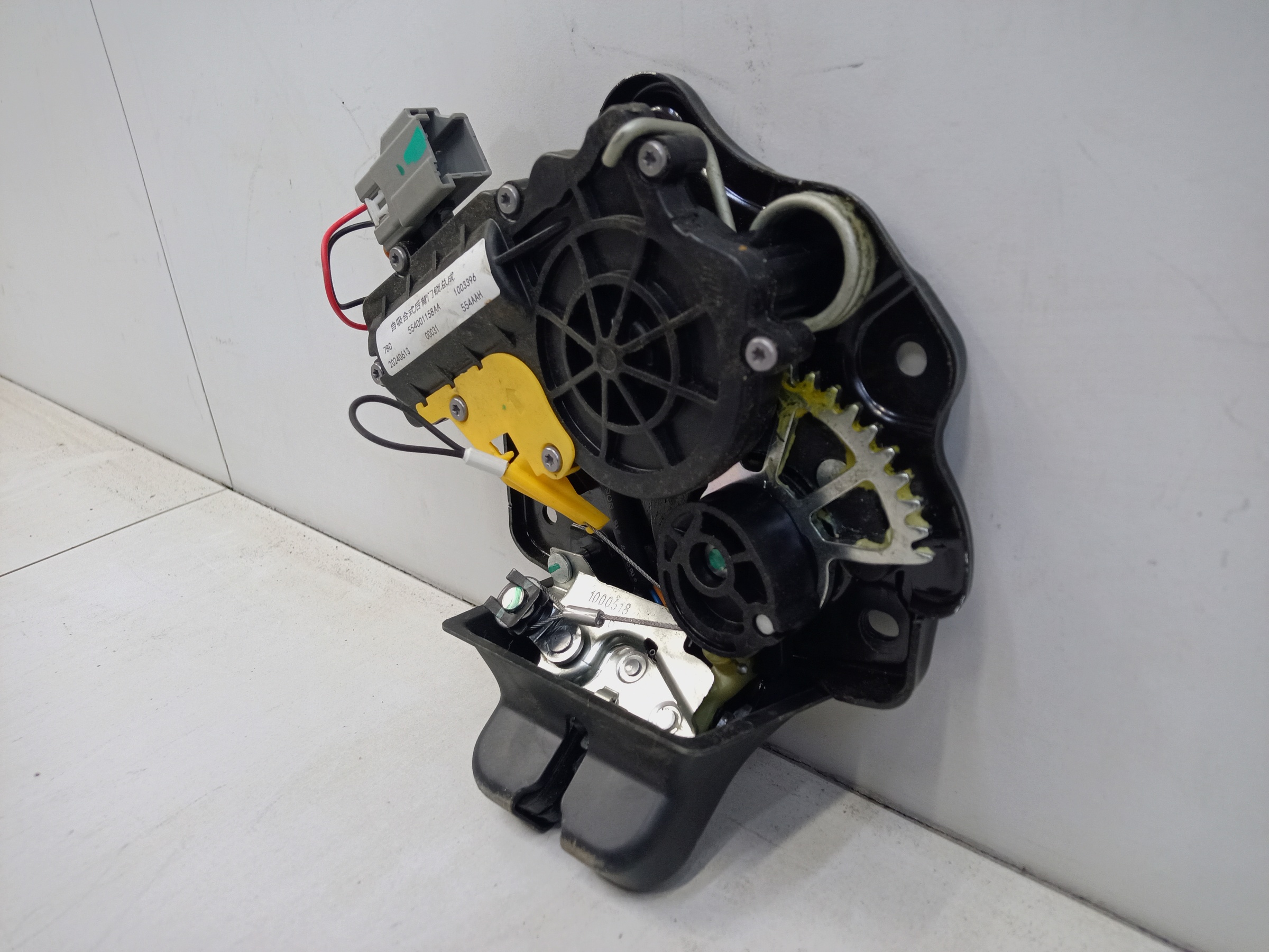 Замок крышки багажника Exeed TXL