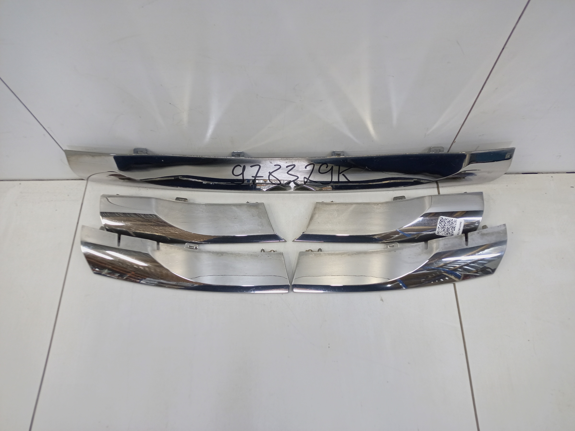 Накладки решетки радиатора хром Toyota Fortuner 2