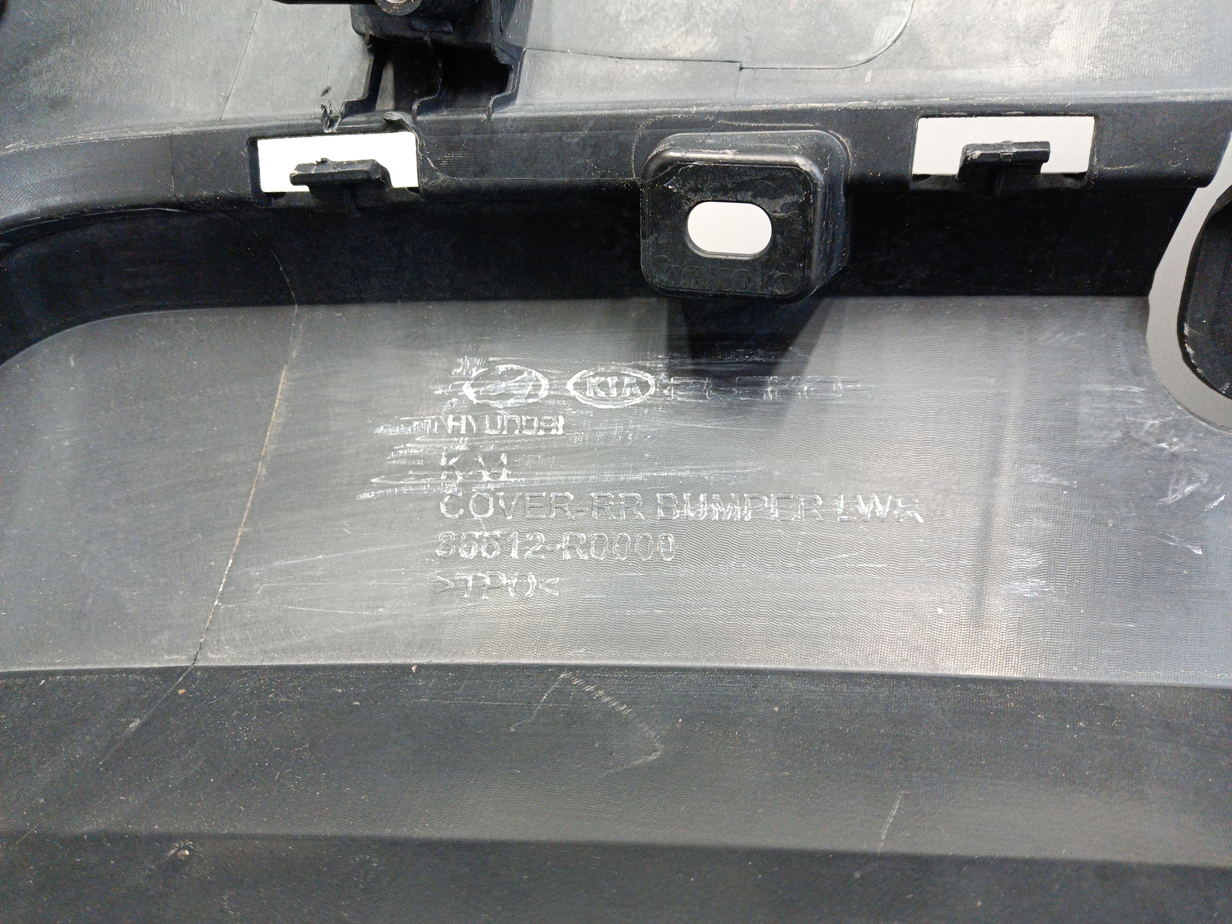 Юбка заднего бампера Kia Carnival 4