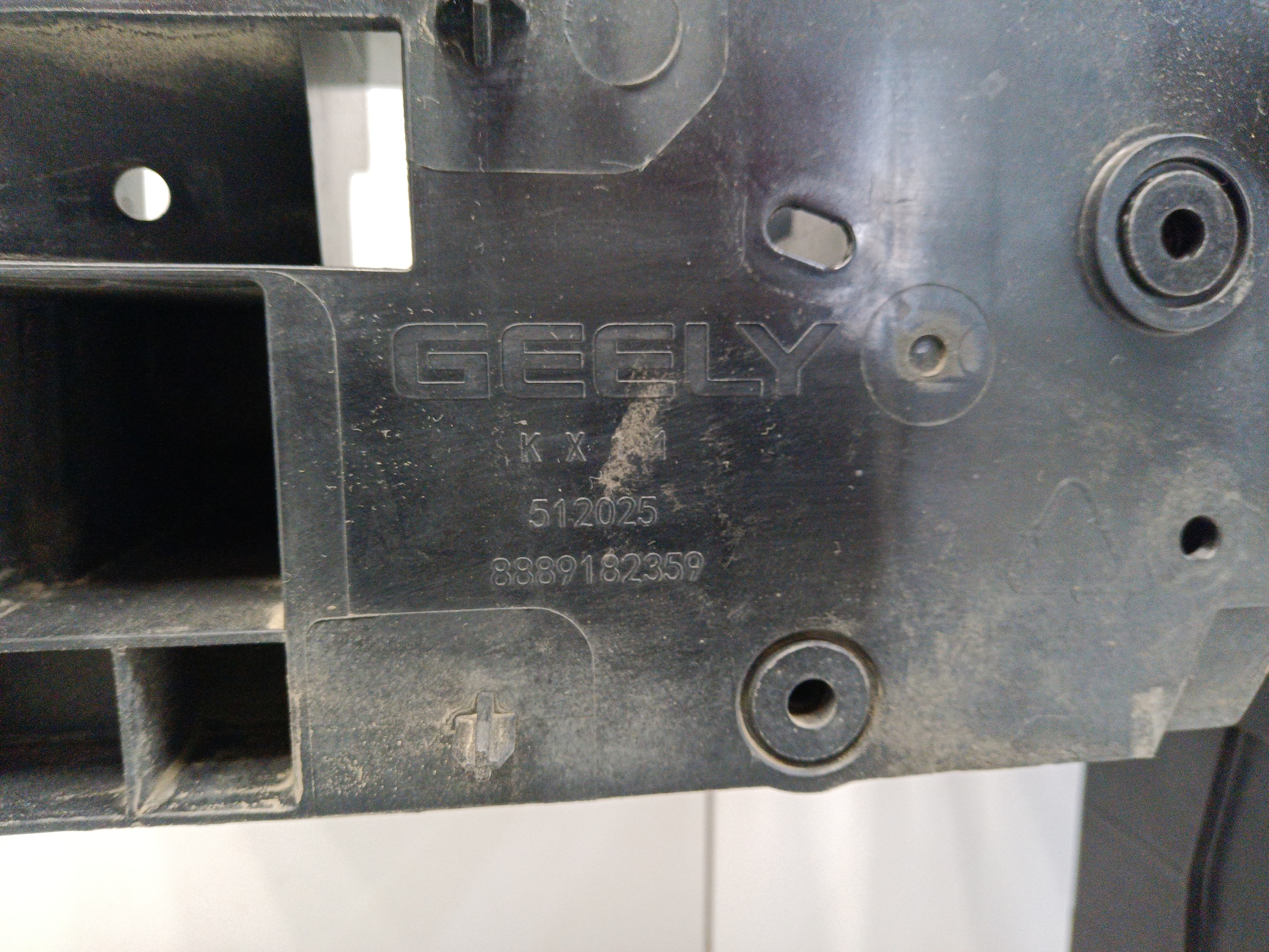 Панель передняя Geely Monjaro