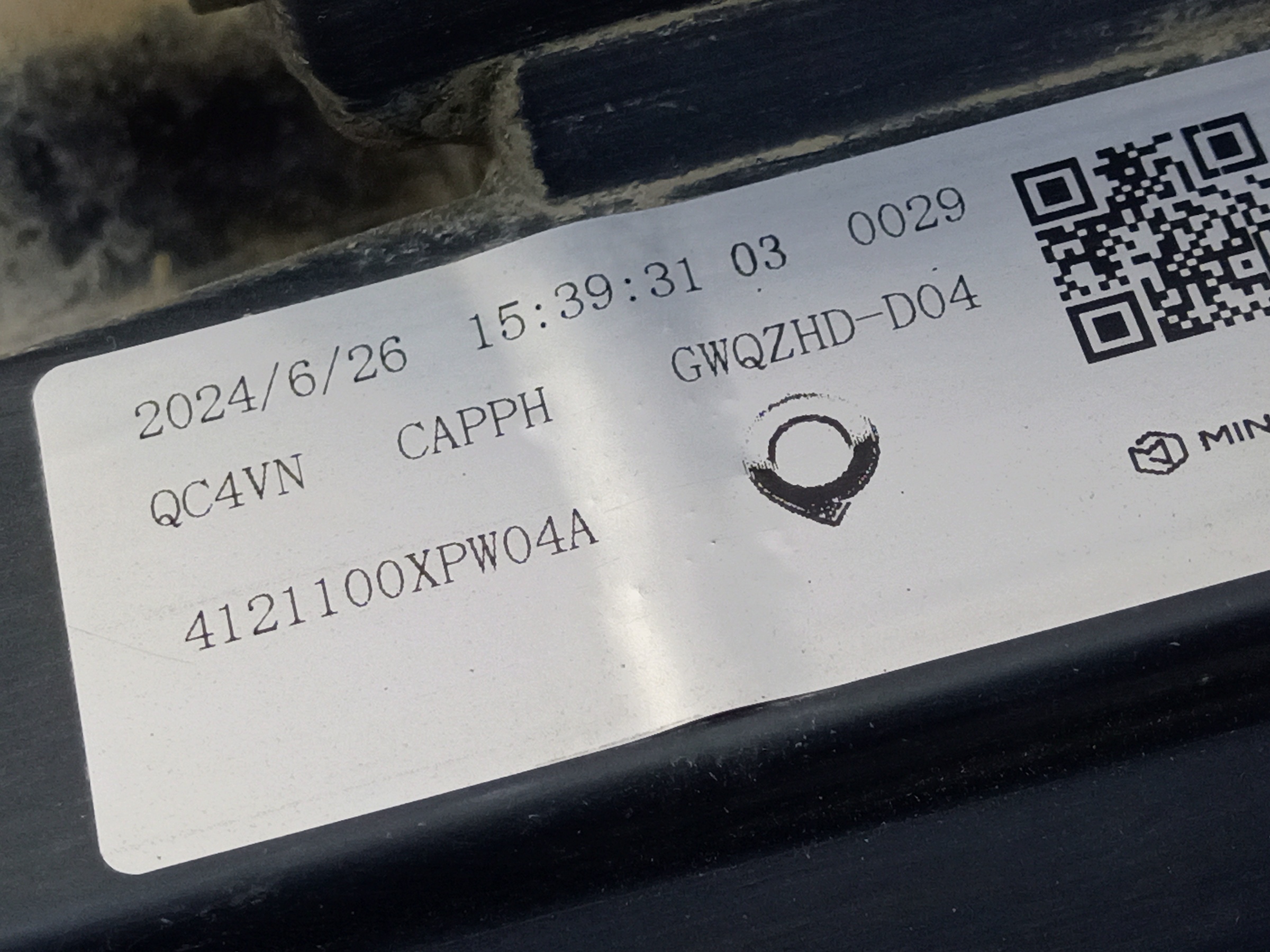 Фара передняя левая Great Wall Poer LED