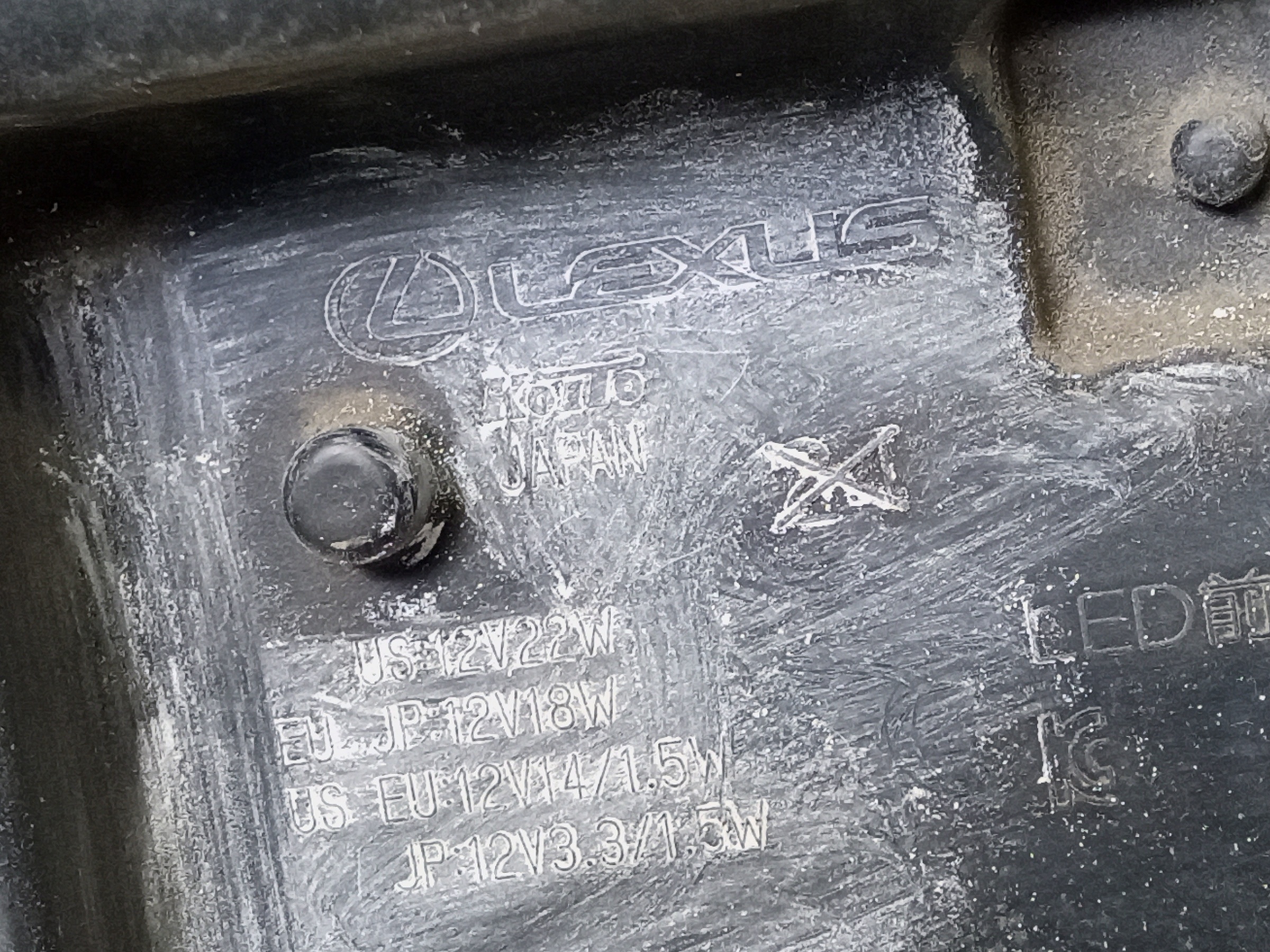 Фара передняя левая Lexus RX 4 LED c ДХО под 1 блок