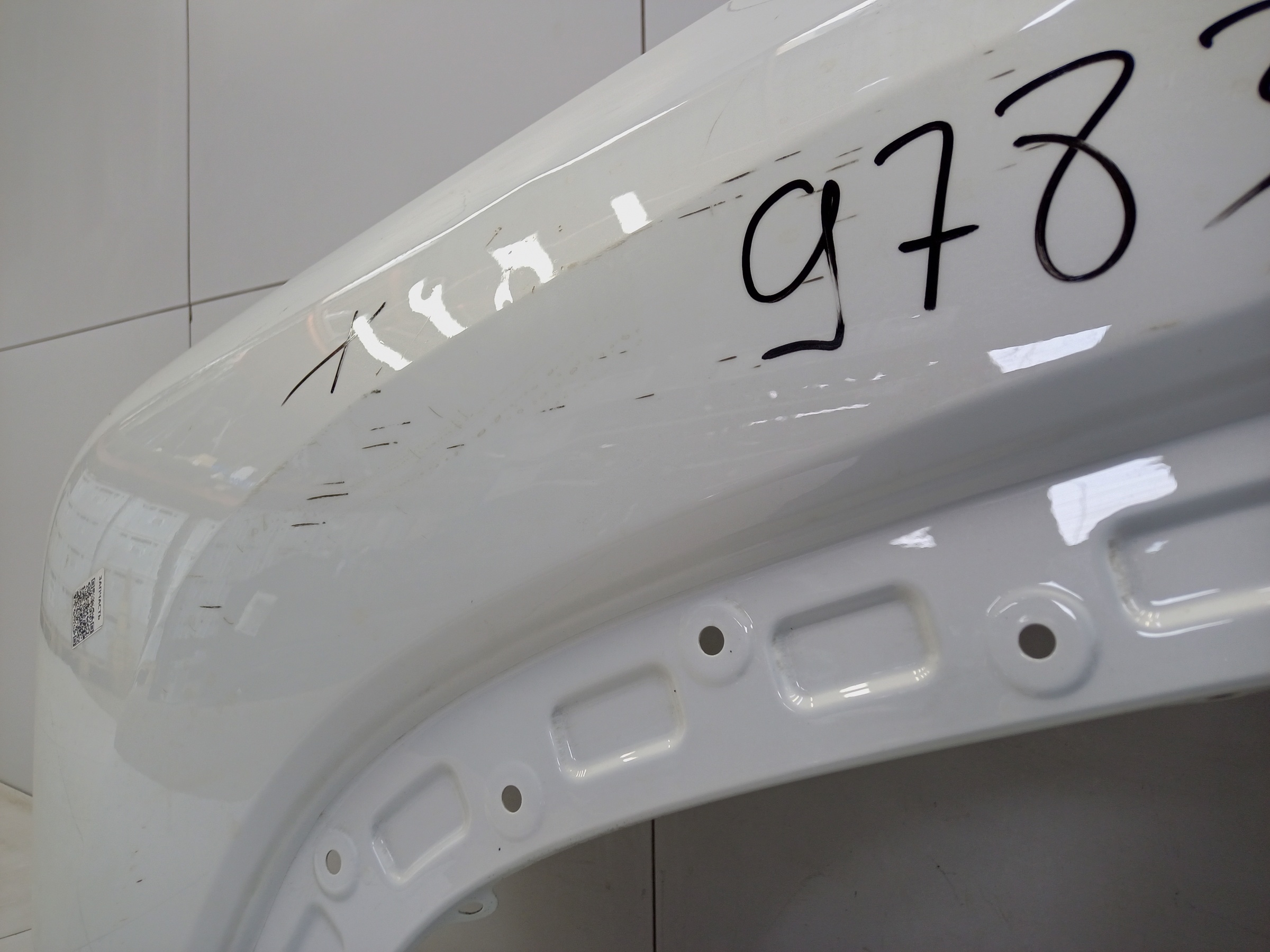 Крыло переднее левое Haval H9 2