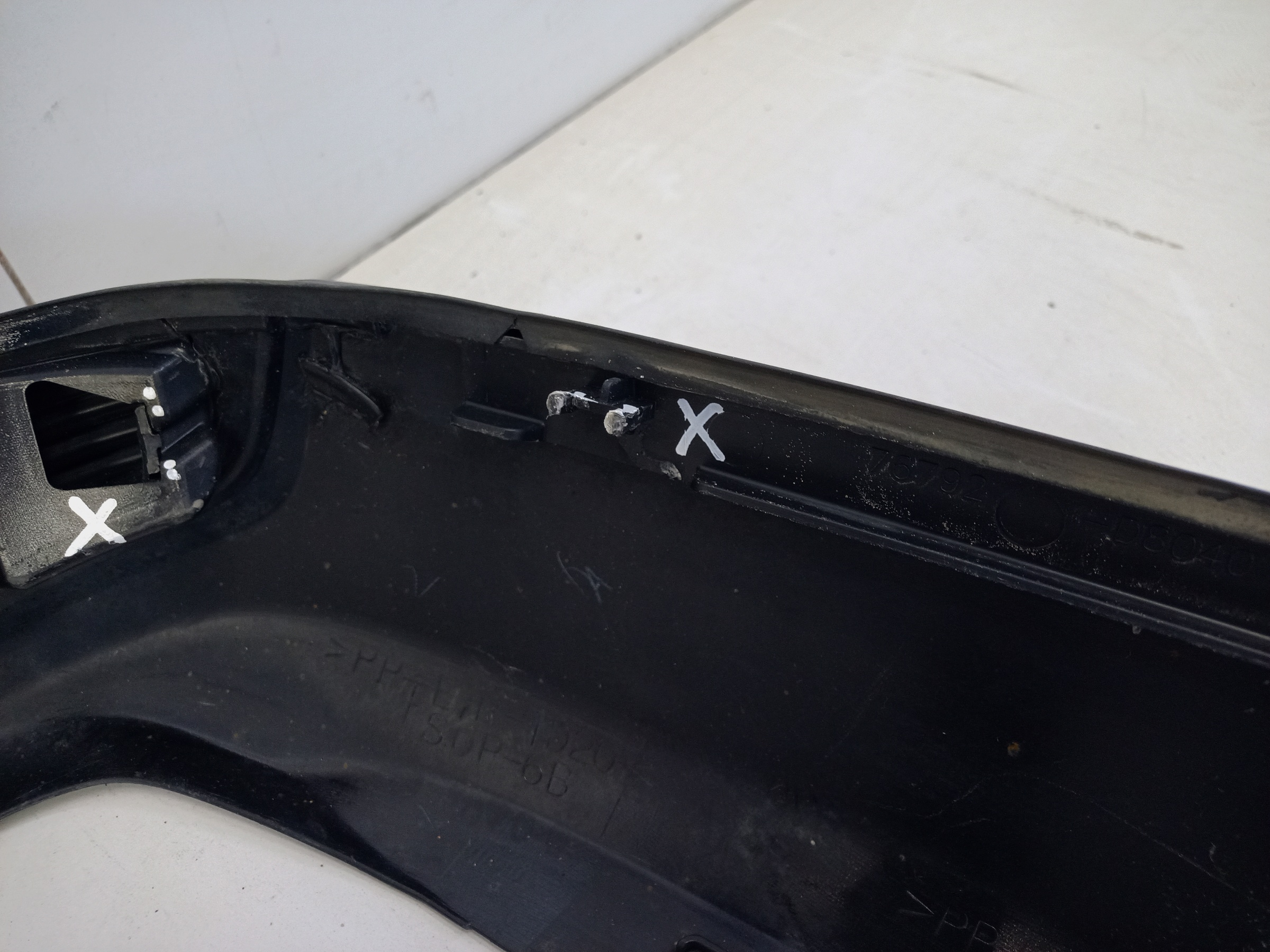 Накладка заднего бампера Toyota Land Cruiser 200 Restail 2 Executive