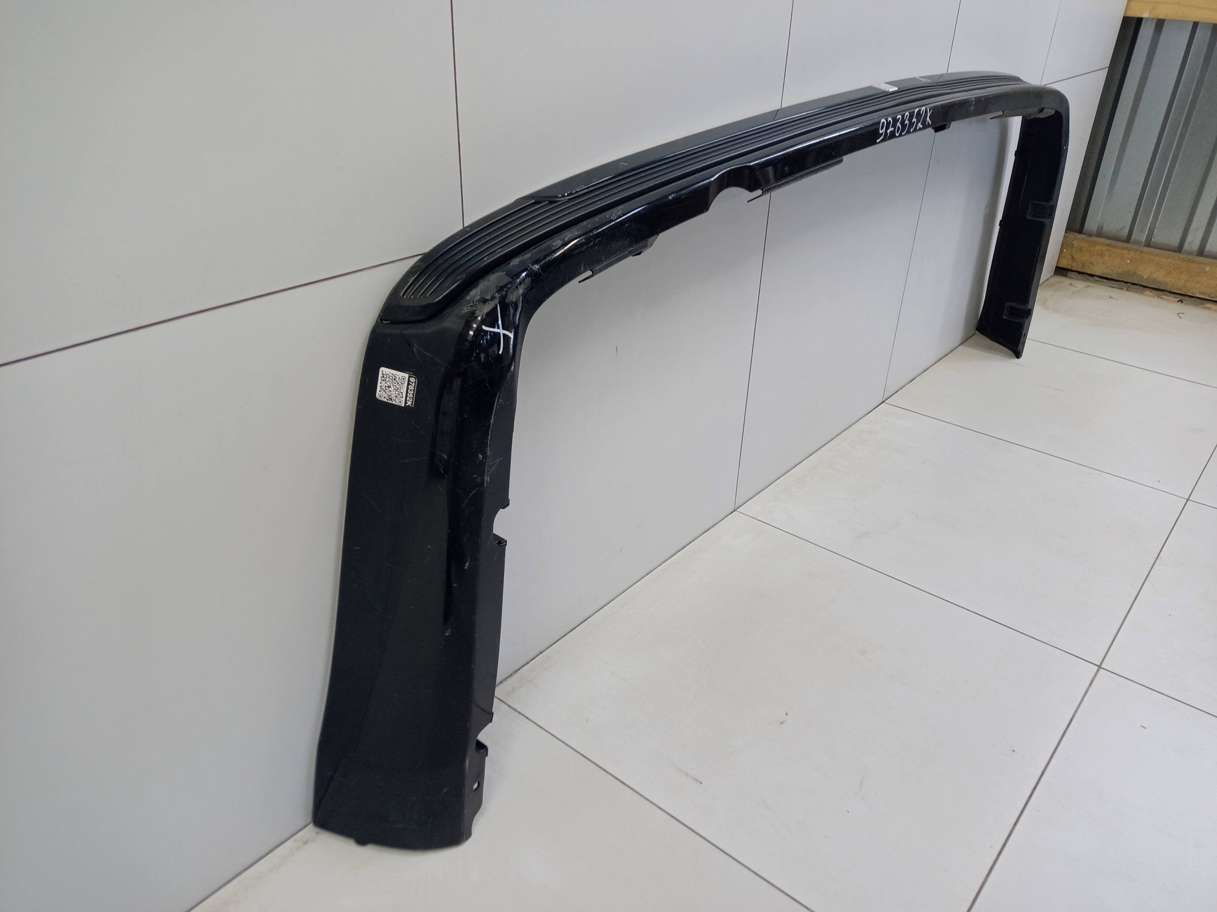 Накладка заднего бампера Toyota Land Cruiser 200 Restail 2 Executive