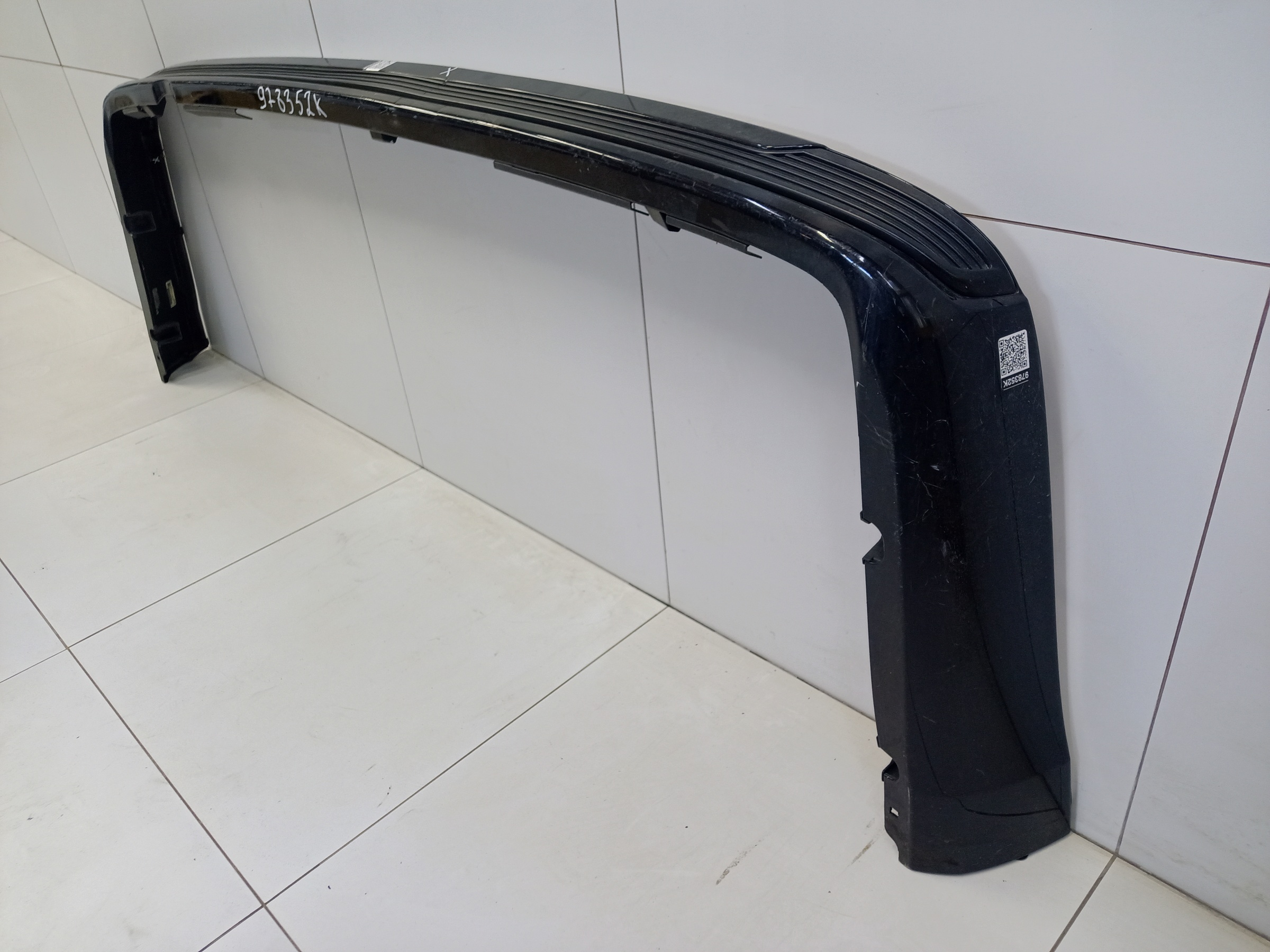 Накладка заднего бампера Toyota Land Cruiser 200 Restail 2 Executive