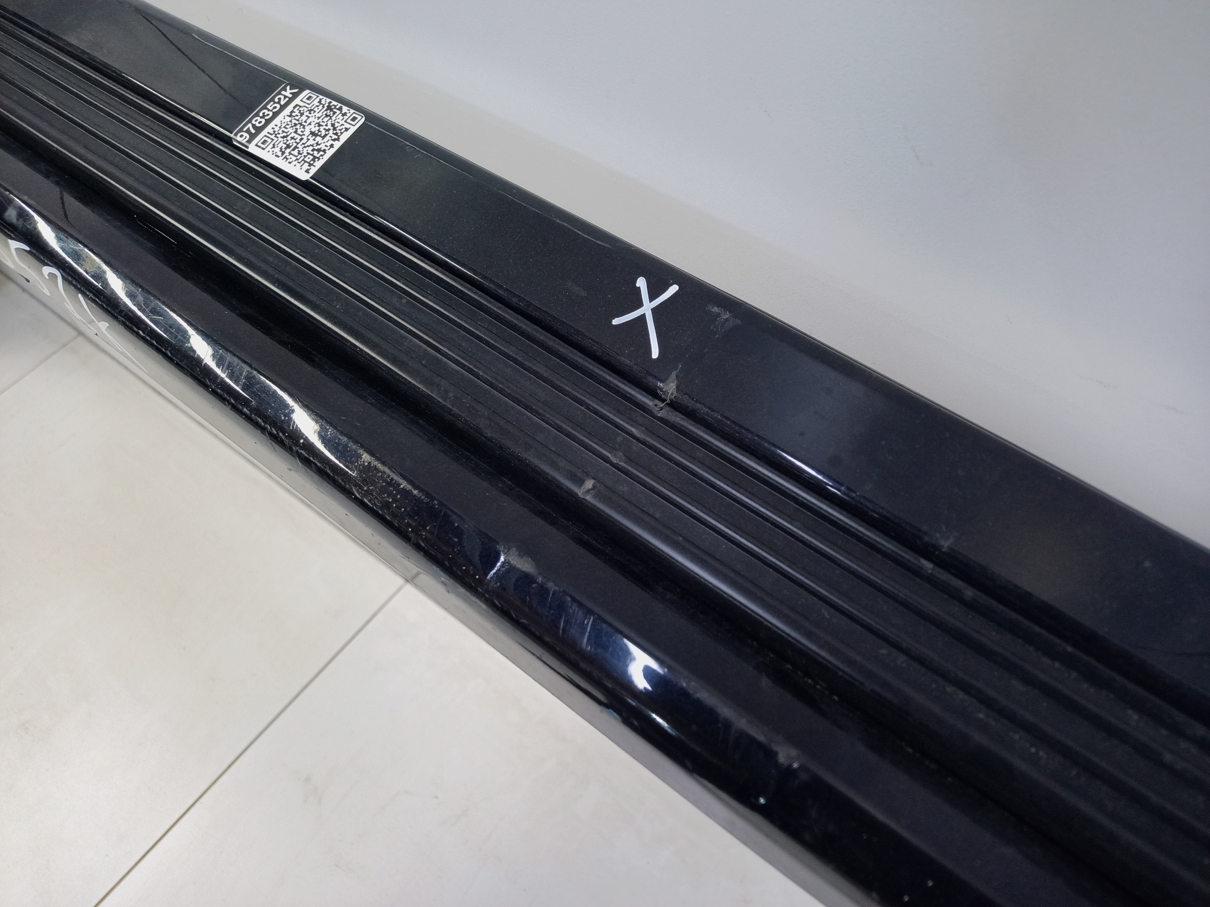 Накладка заднего бампера Toyota Land Cruiser 200 Restail 2 Executive