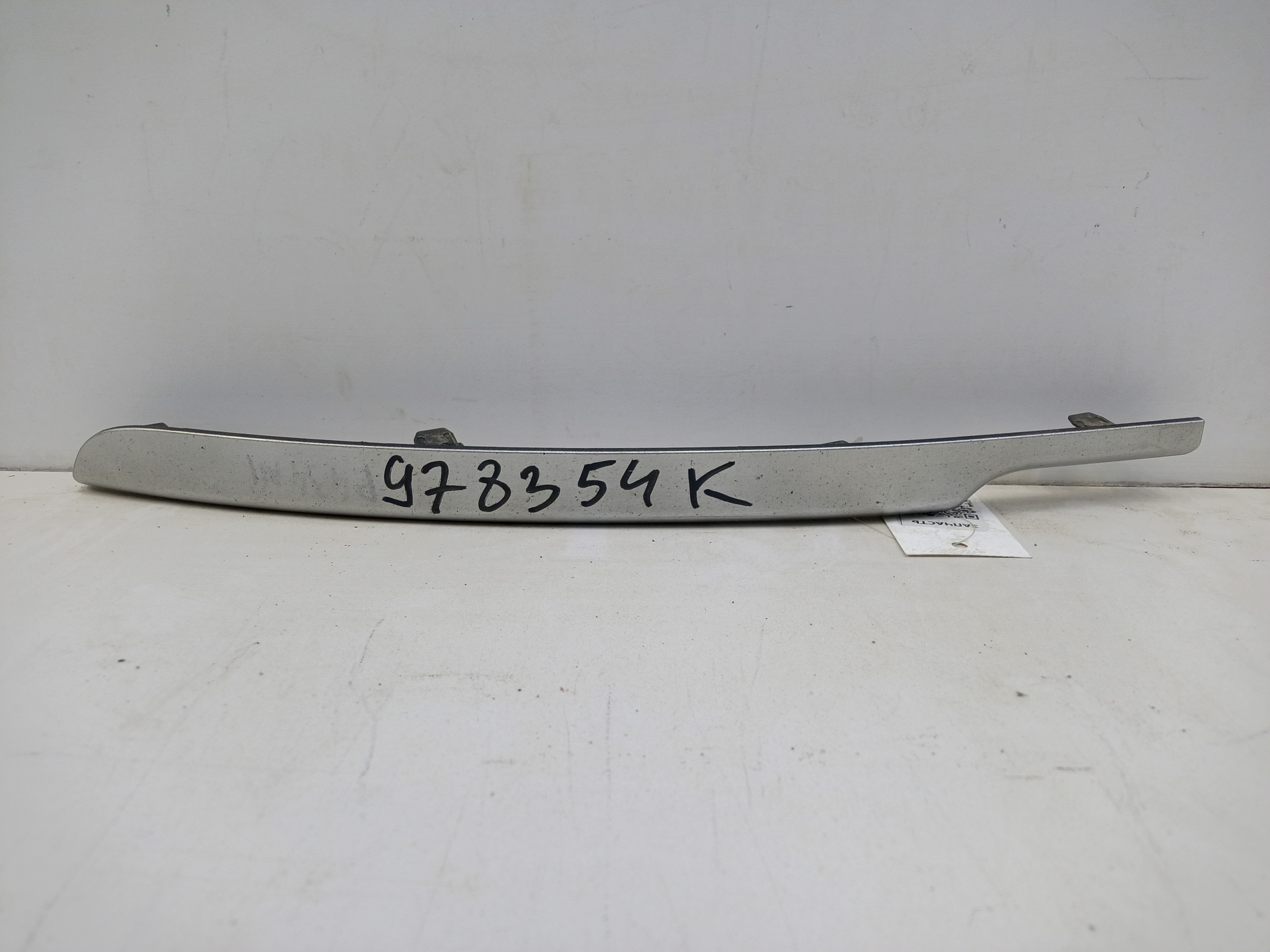 Накладка переднего бампера левая Land Rover Range Rover 4