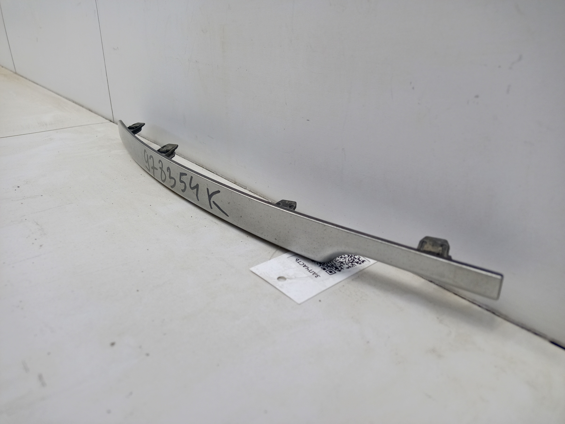 Накладка переднего бампера левая Land Rover Range Rover 4