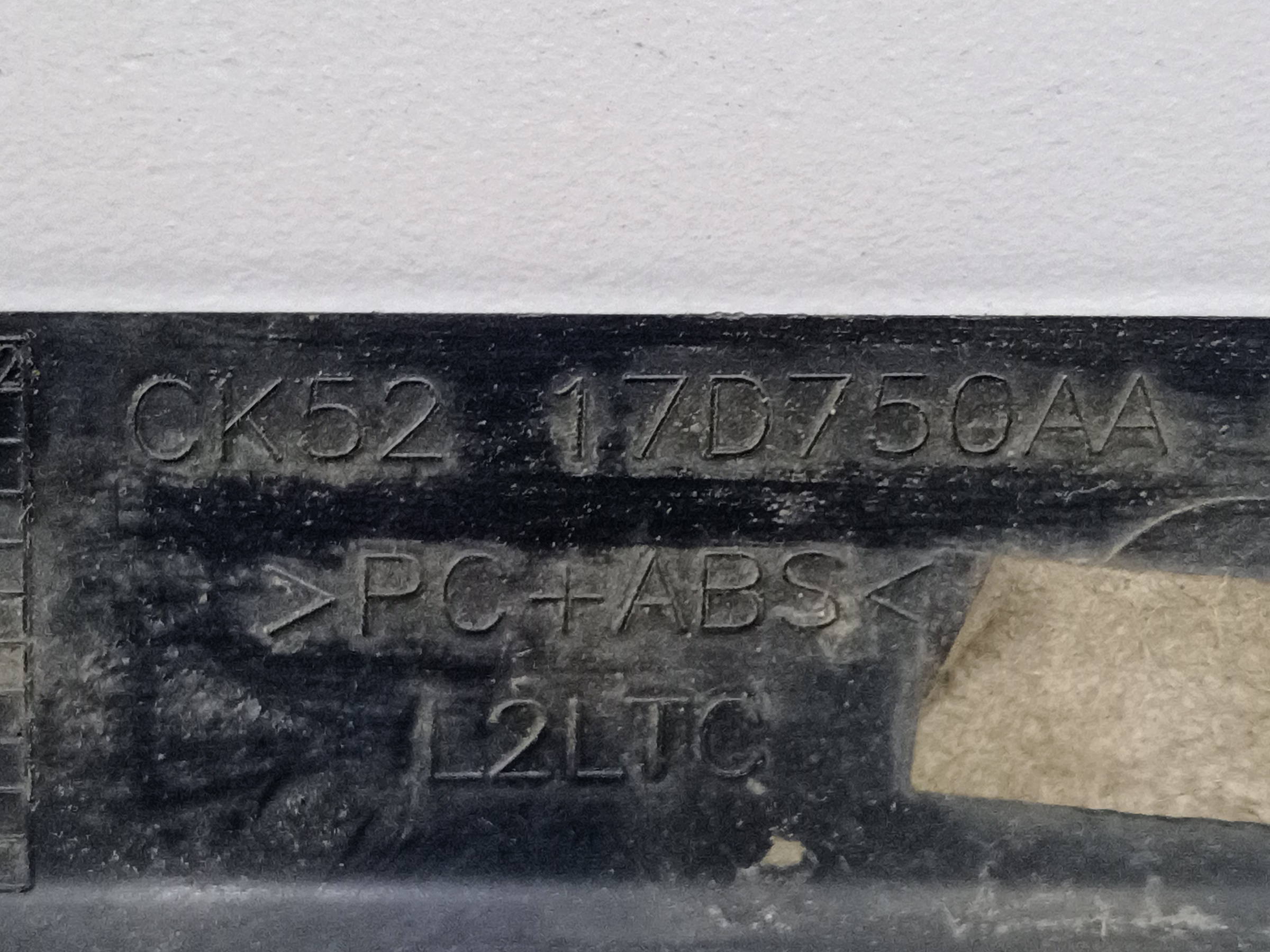 Накладка переднего бампера левая Land Rover Range Rover 4