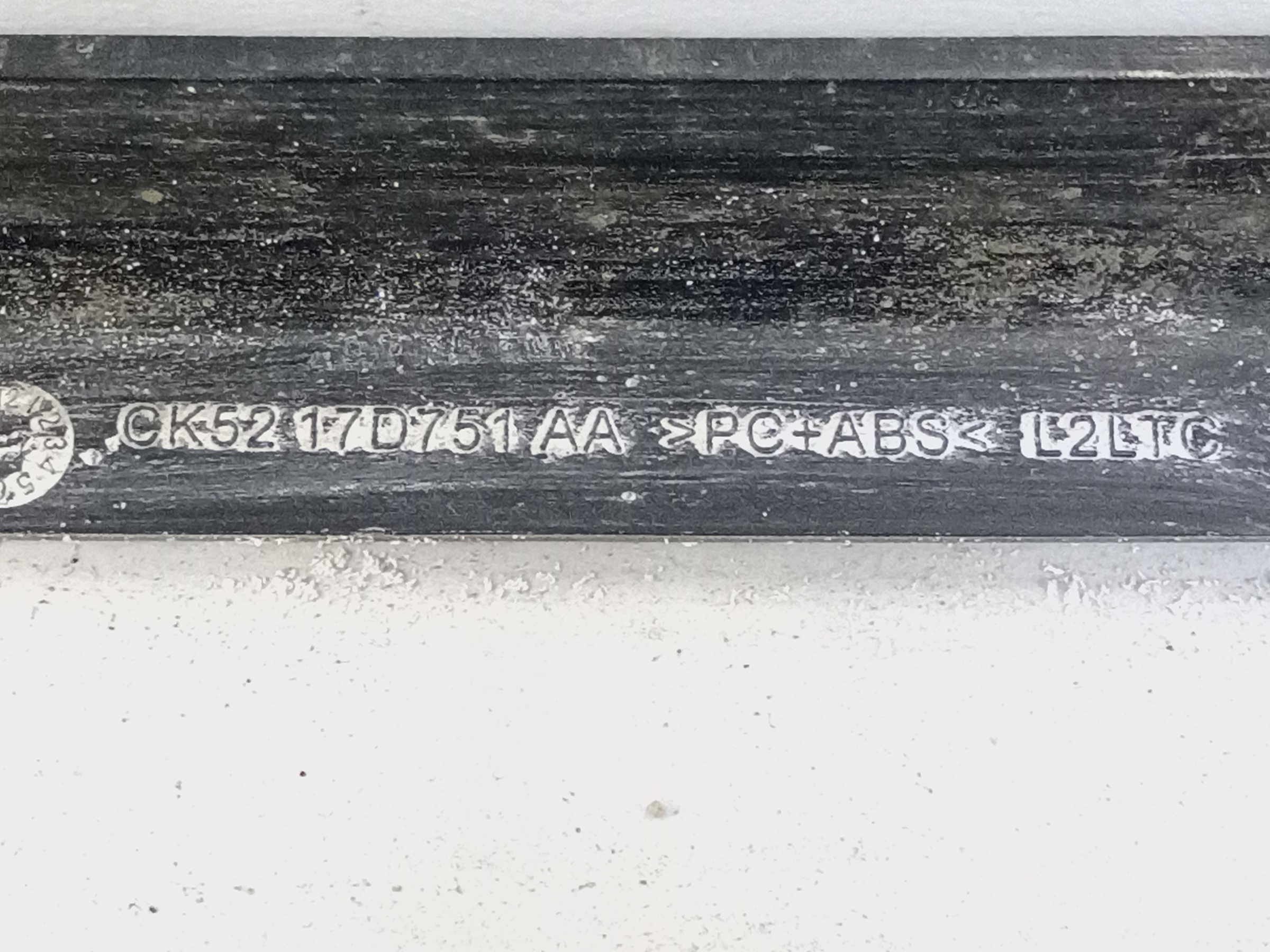 Накладка переднего бампера центральная Land Rover Range Rover 4