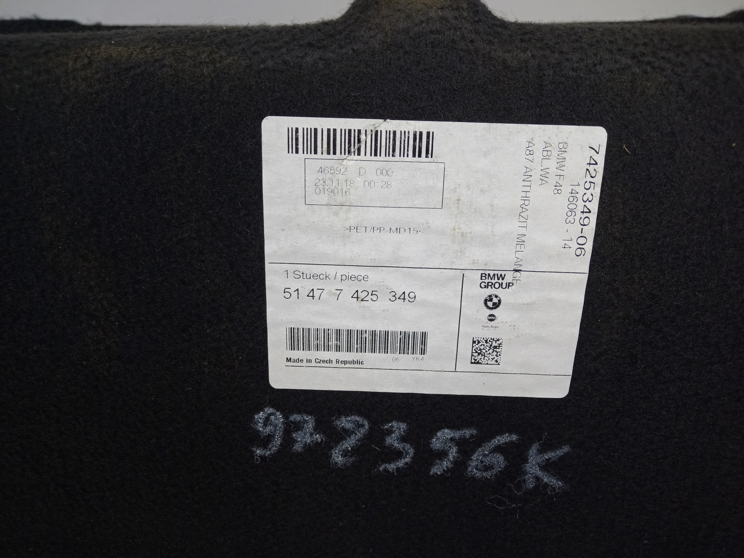 Ящик инструментальный багажника BMW X1 F48