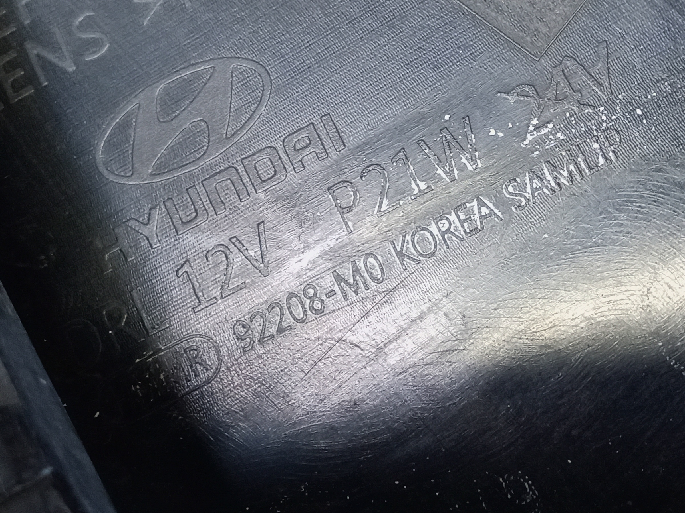 Фара ПТФ передняя правая Hyundai Creta 1