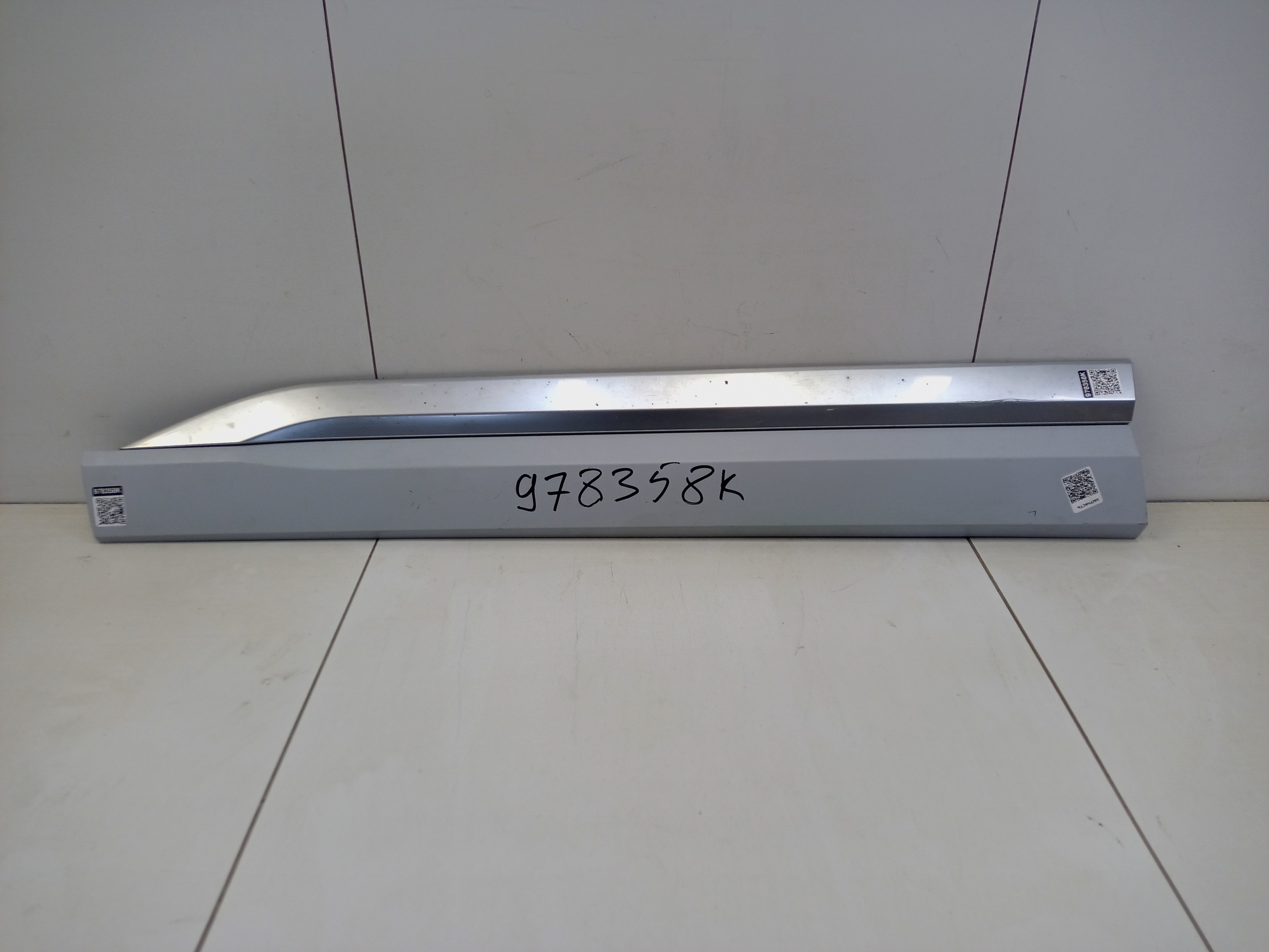 Накладка двери передней левой Exeed VX