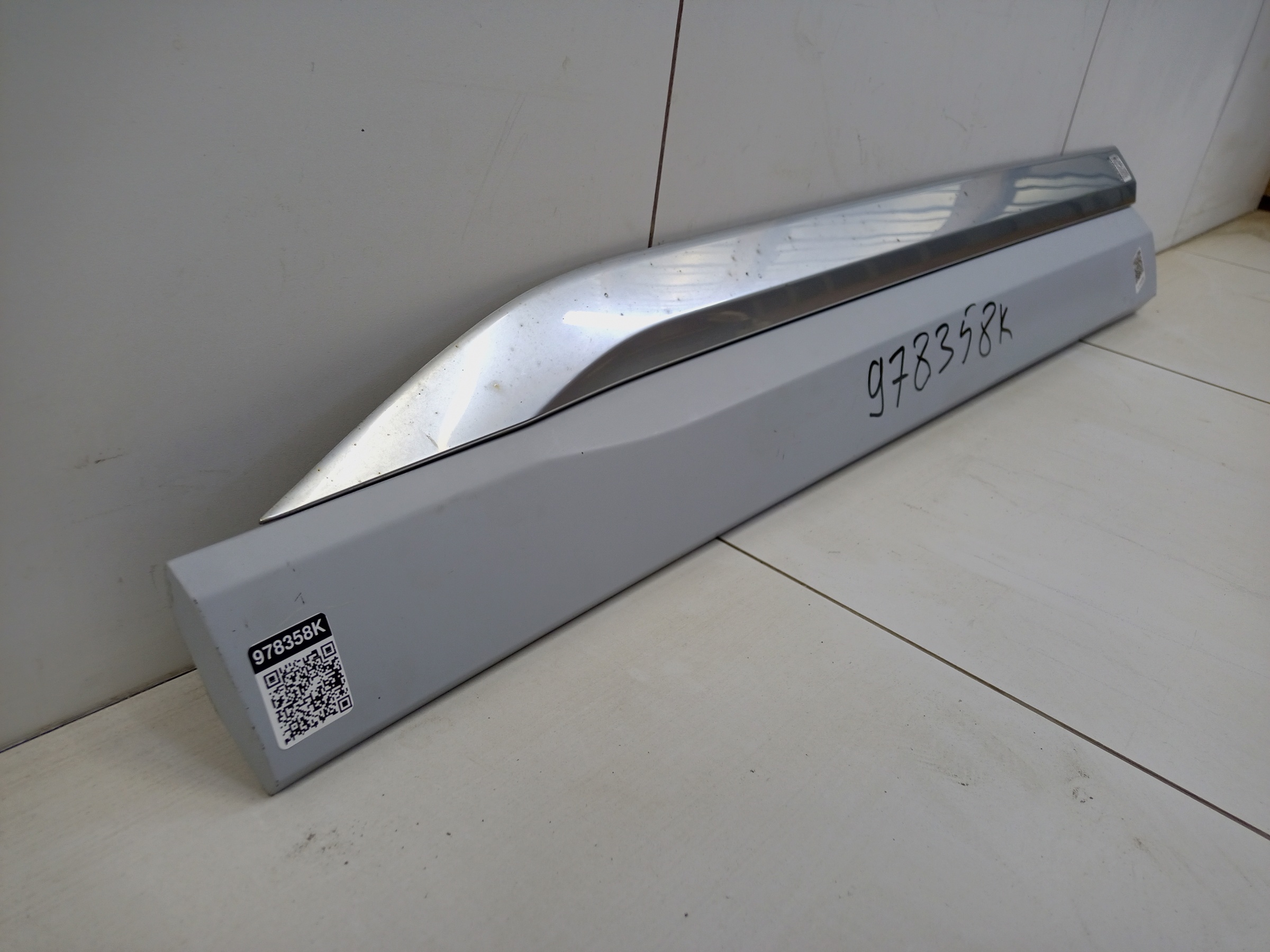 Накладка двери передней левой Exeed VX