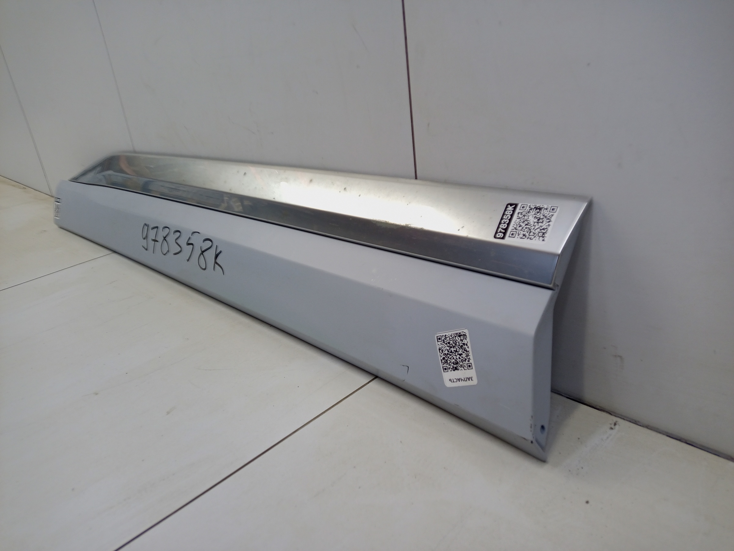 Накладка двери передней левой Exeed VX