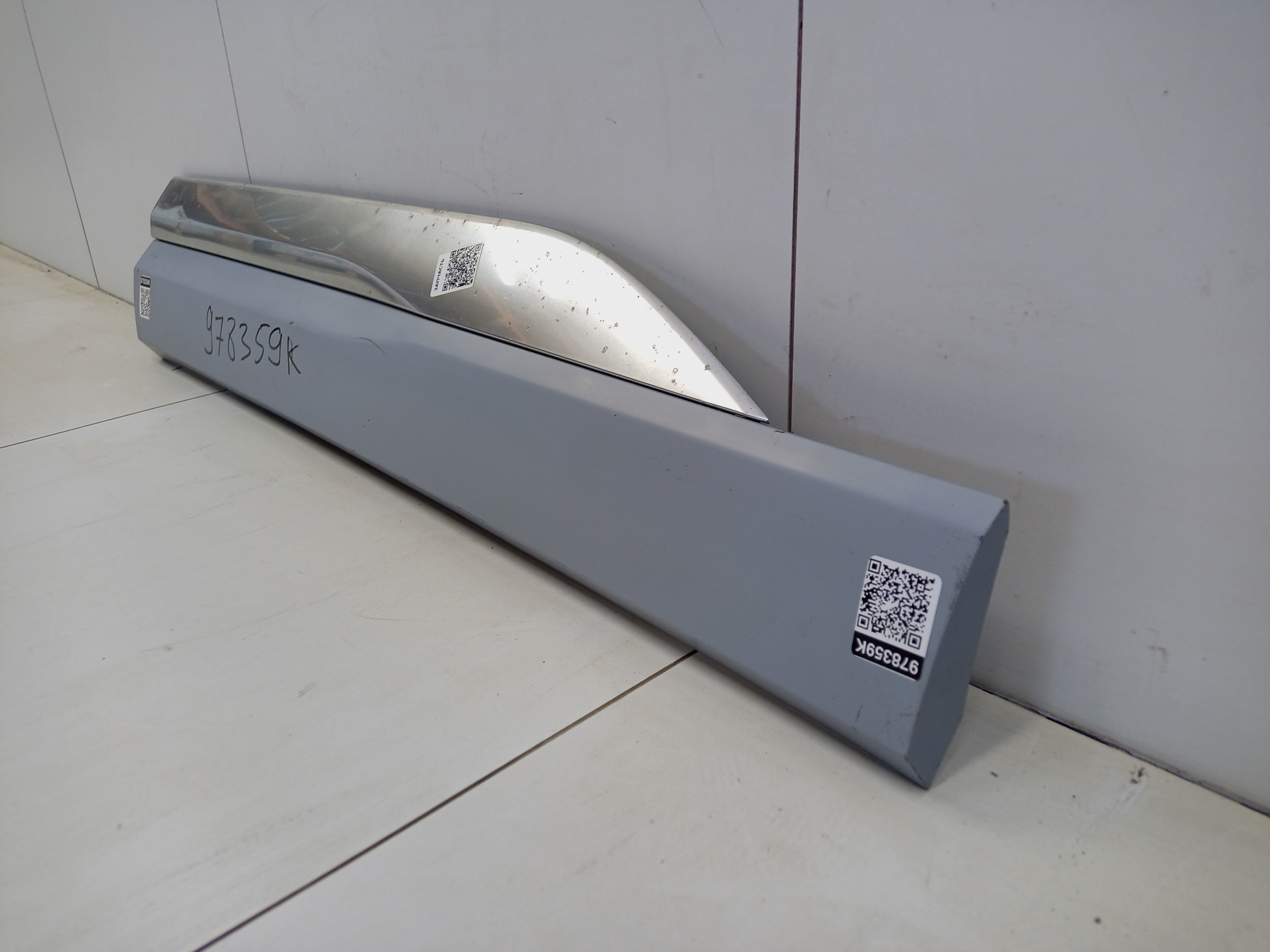 Накладка двери задней левой Exeed VX