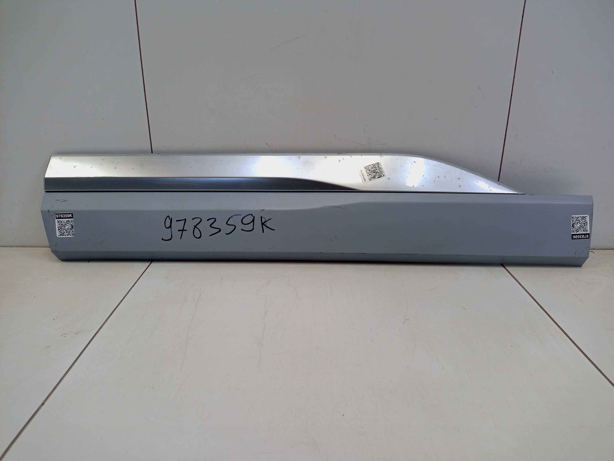 Накладка двери задней левой Exeed VX