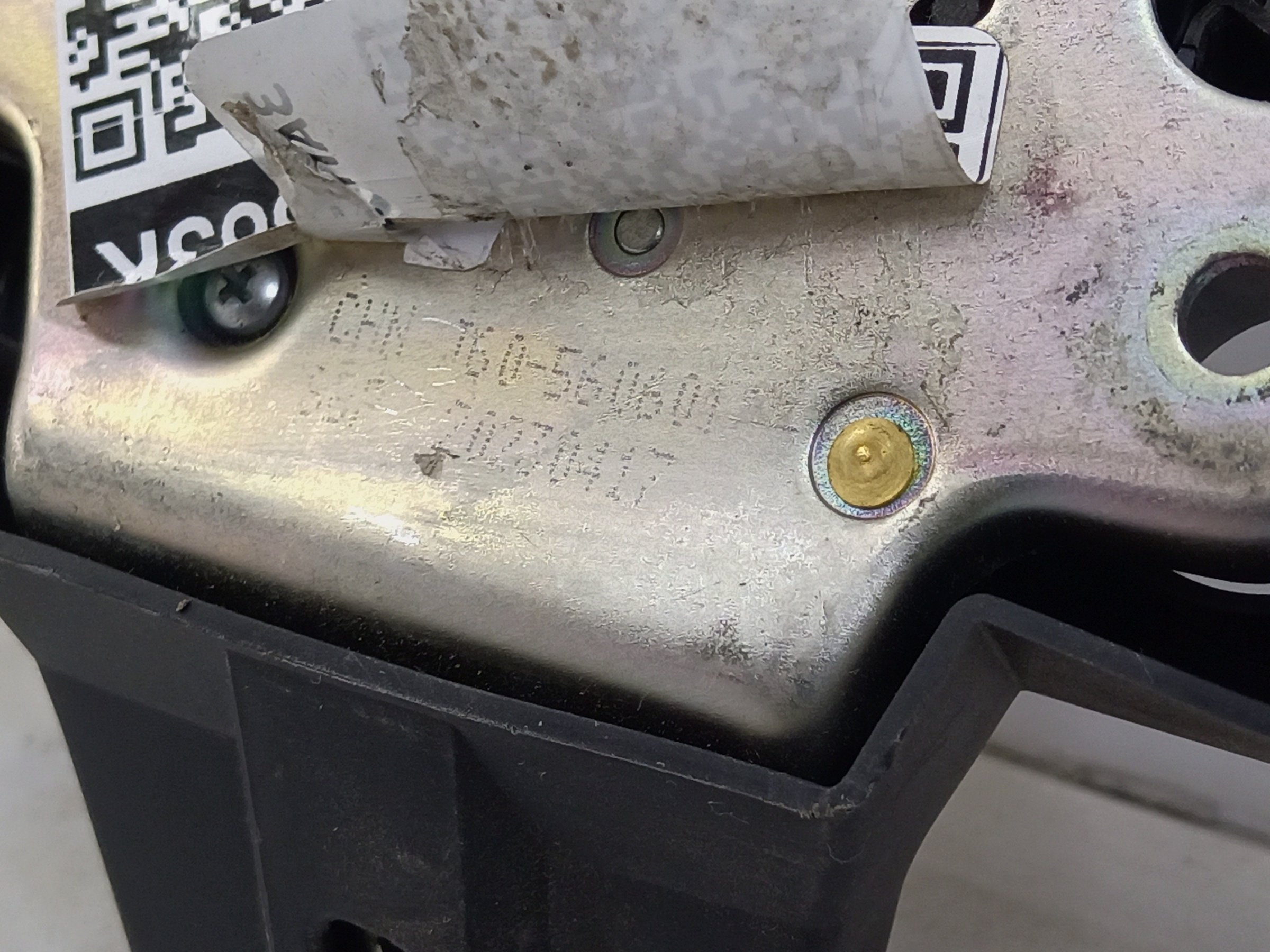 Замок крышки багажника Chery Arrizo 8