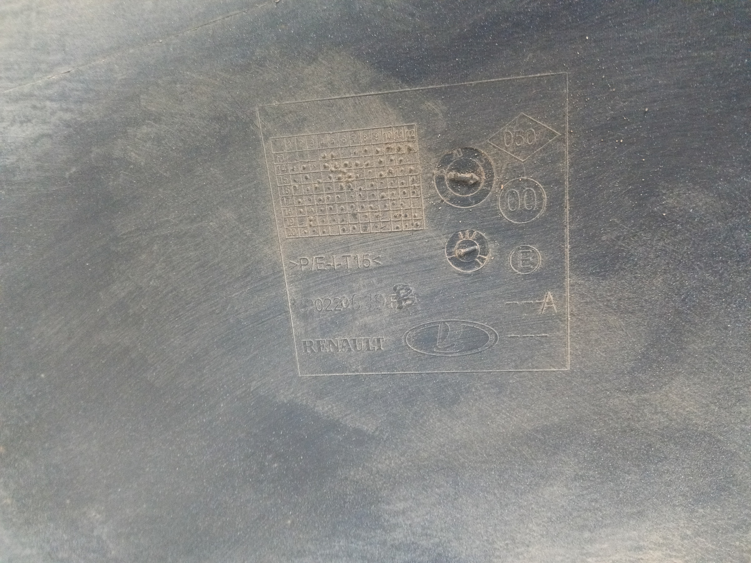 Бампер задний Renault Logan 2