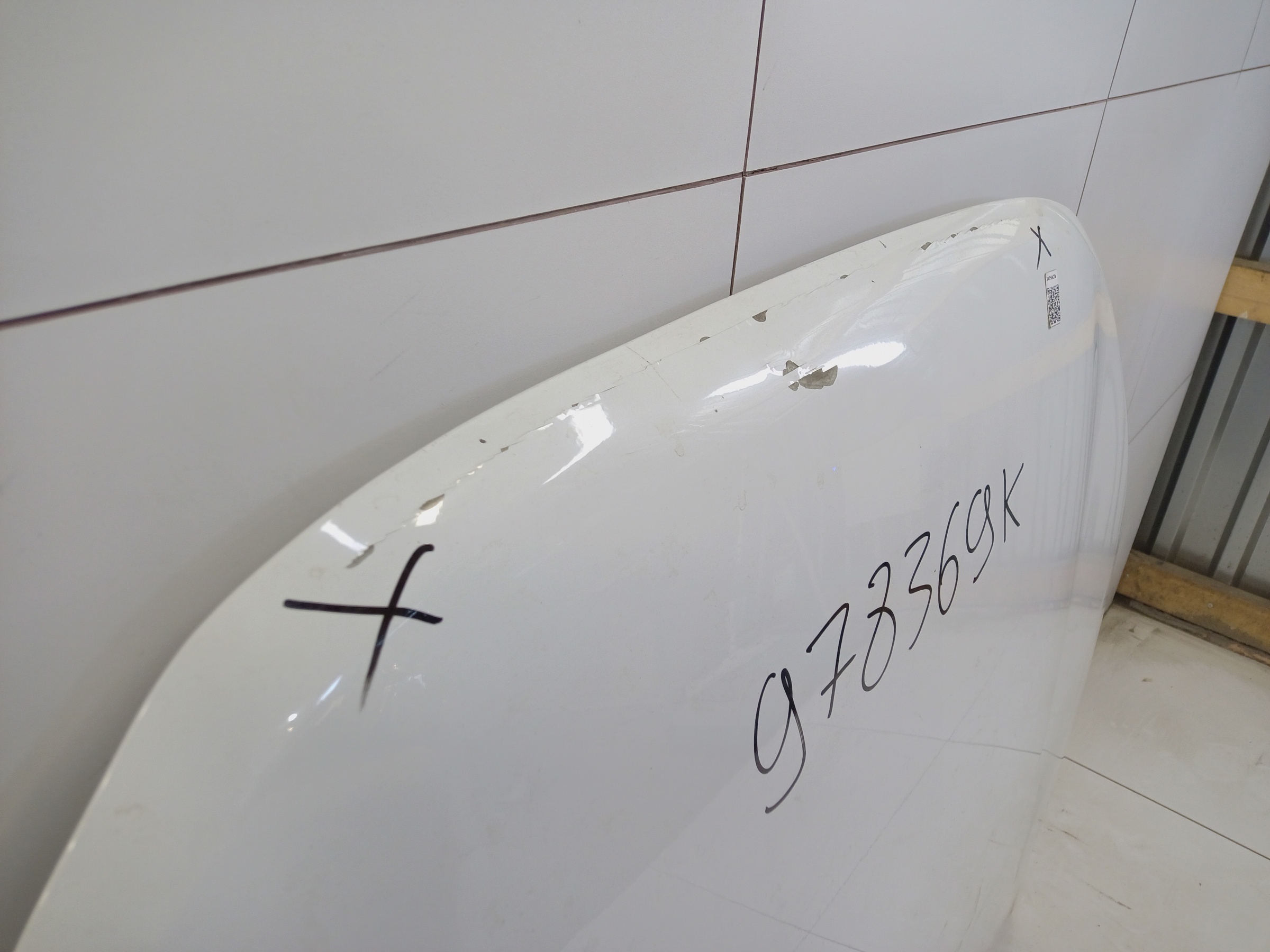 Капот Lada Vesta