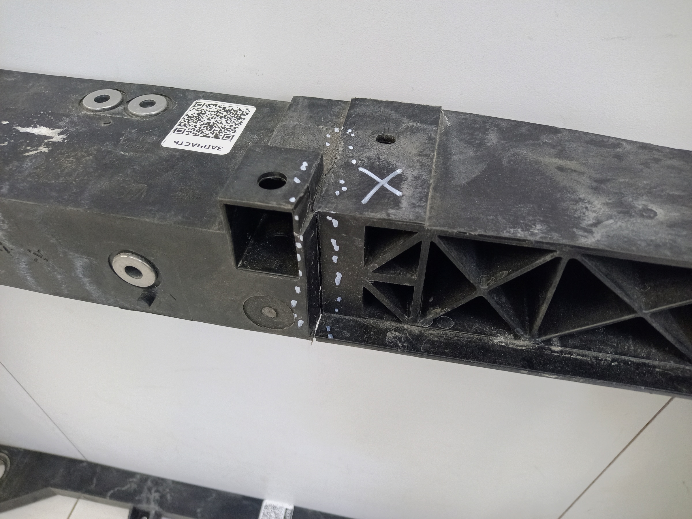 Панель передняя Haval Dargo