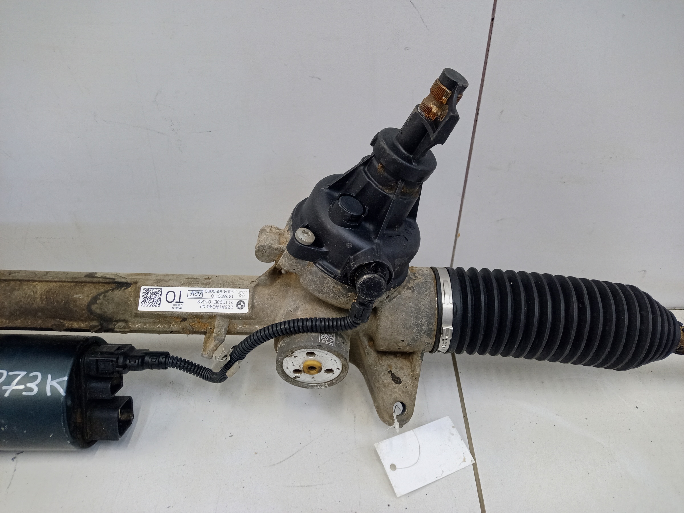 Рулевая рейка BMW X5 G05