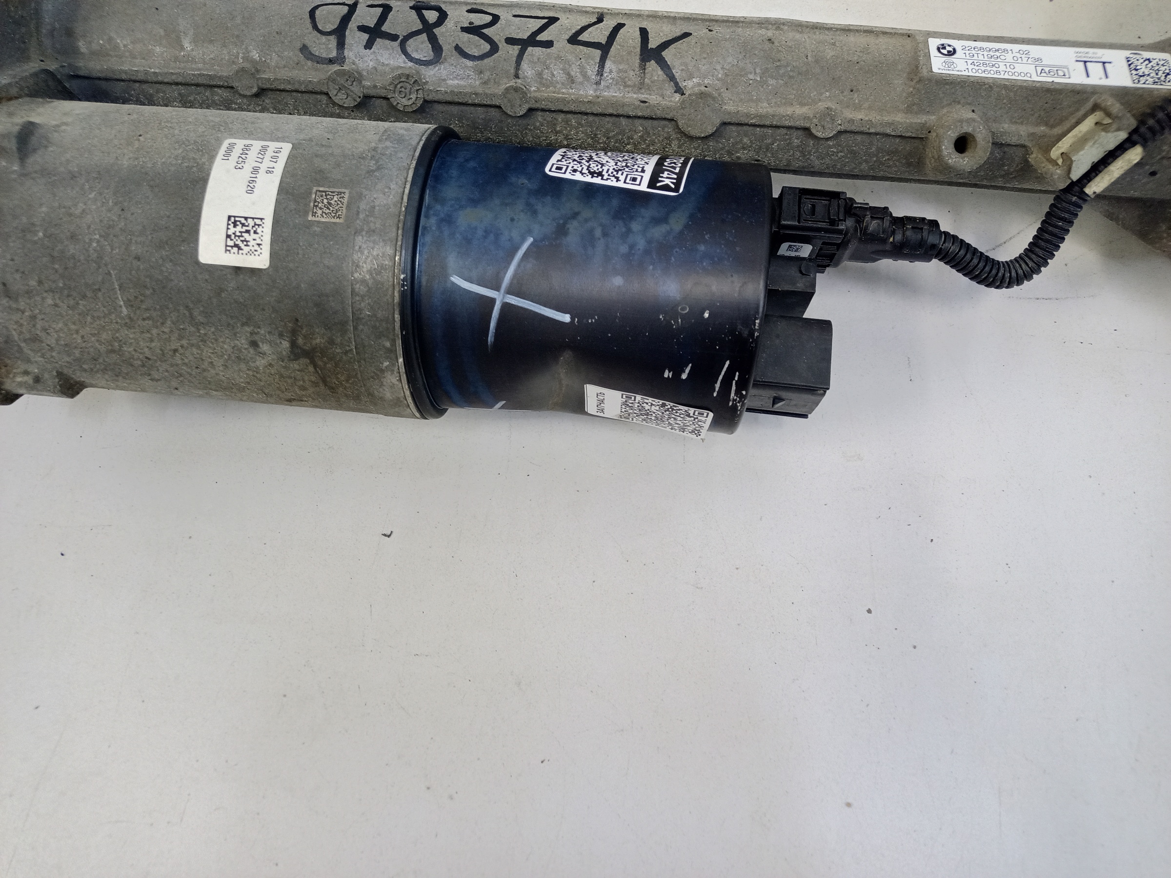 Рейка рулевая электрическая BMW 3er G20