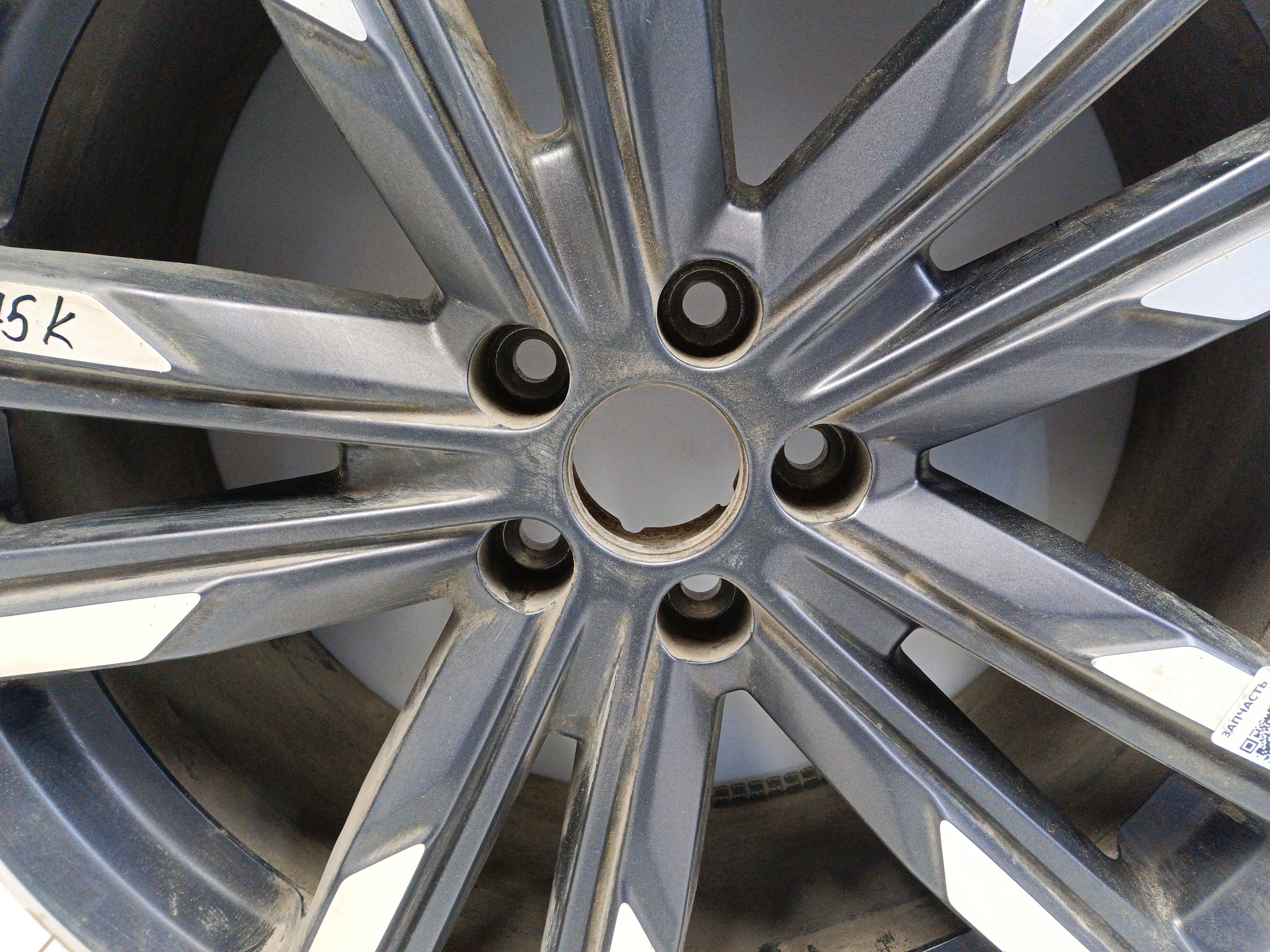 Диск колеса литой Geely Monjaro R20