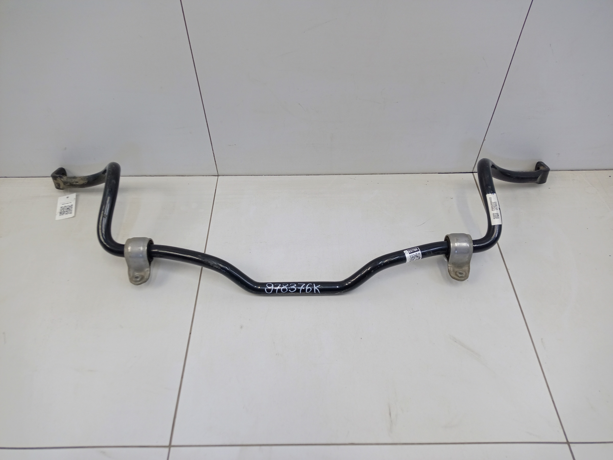 Стабилизатор поперечной устойчивости передней подвески Geely Atlas 2