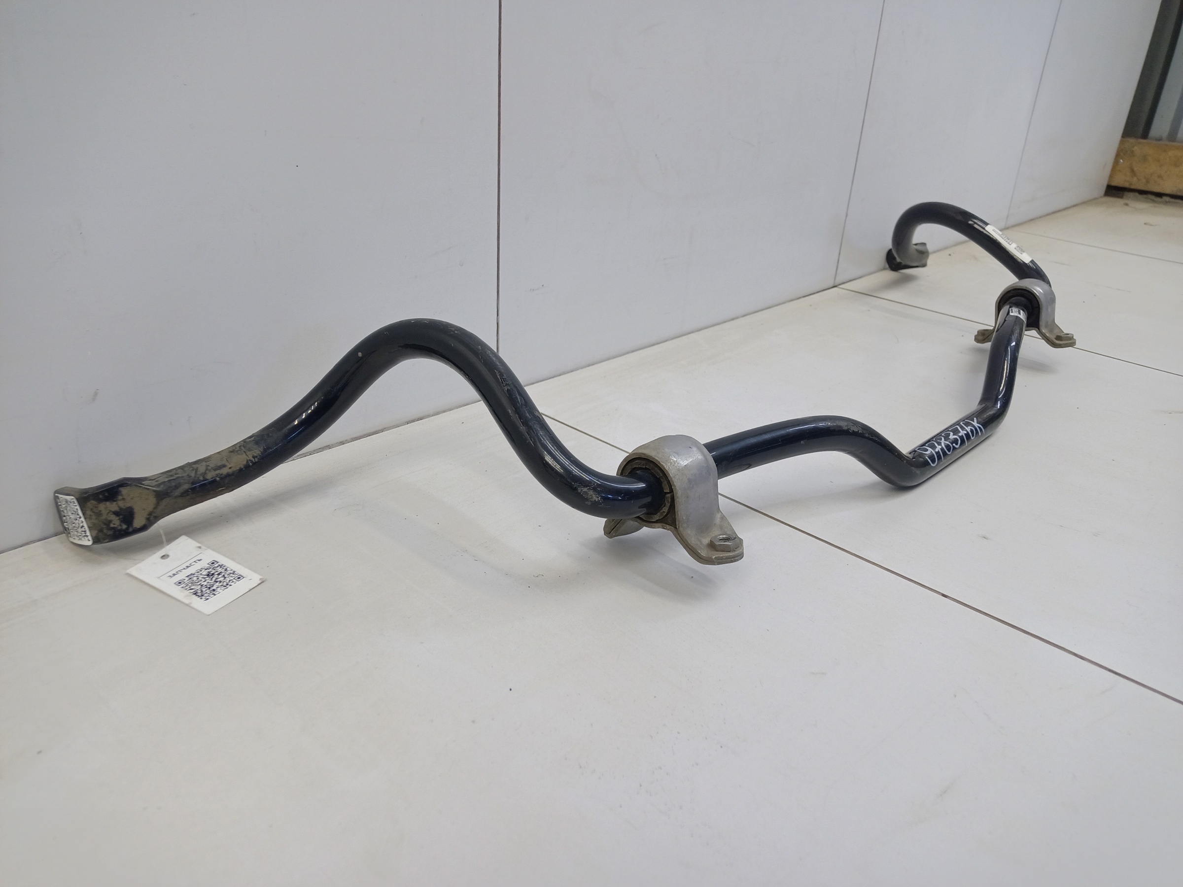 Стабилизатор поперечной устойчивости передней подвески Geely Atlas 2