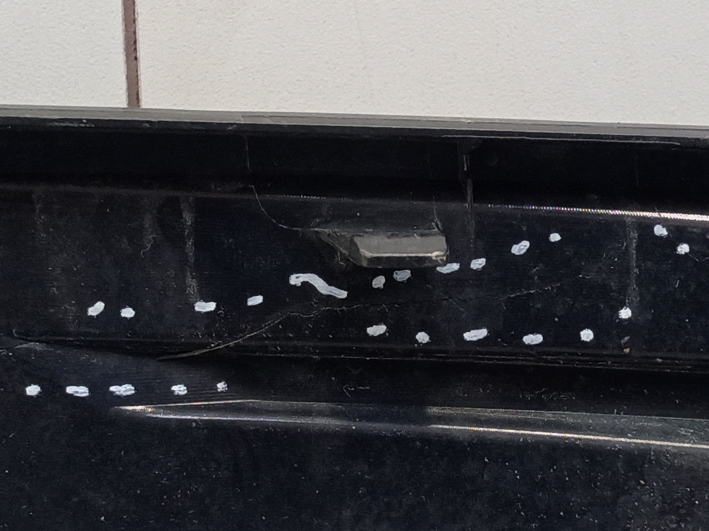 Юбка заднего бампера Geely Monjaro