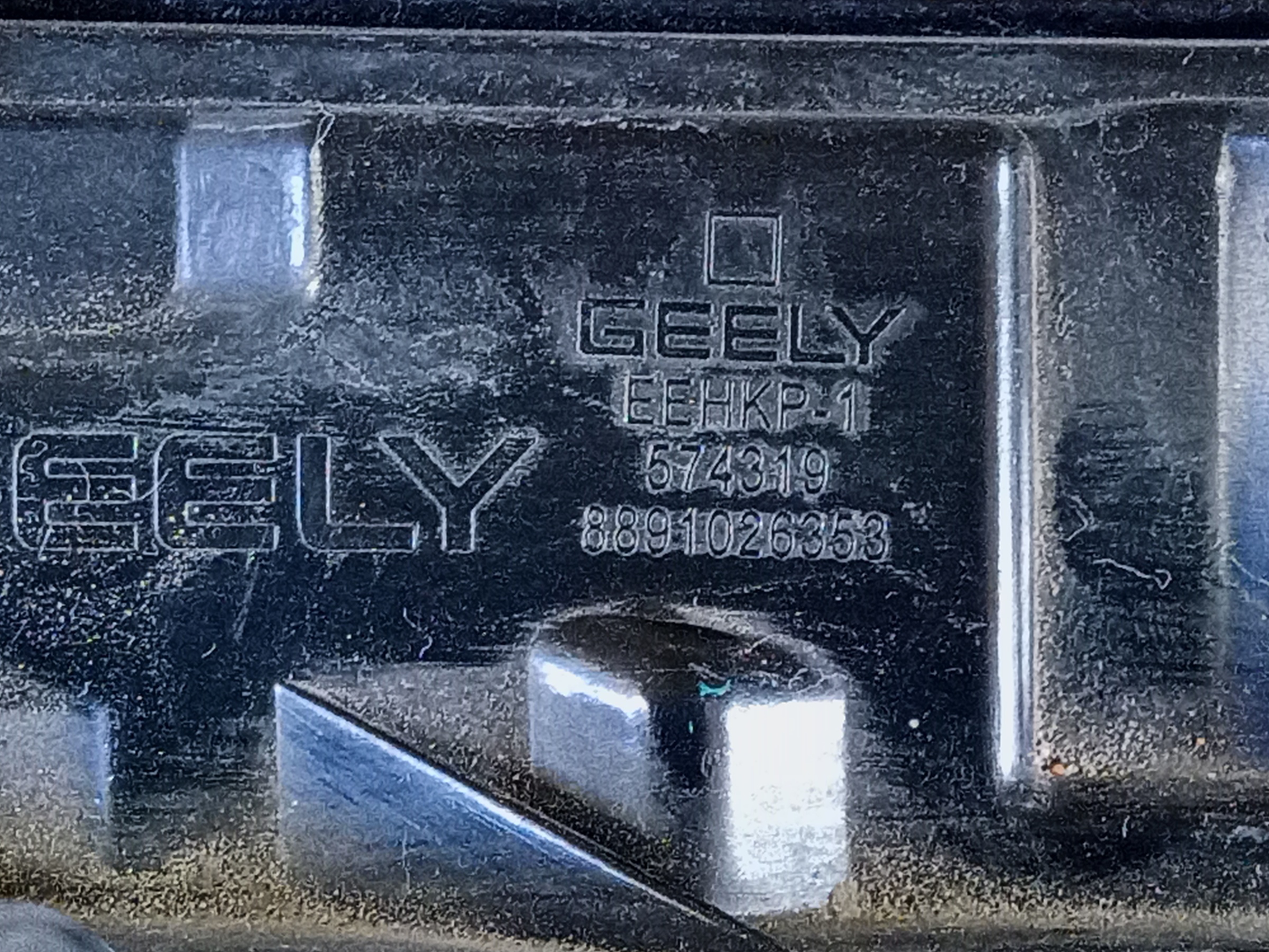 Фонарь задний левый наружный Geely Coolray LED