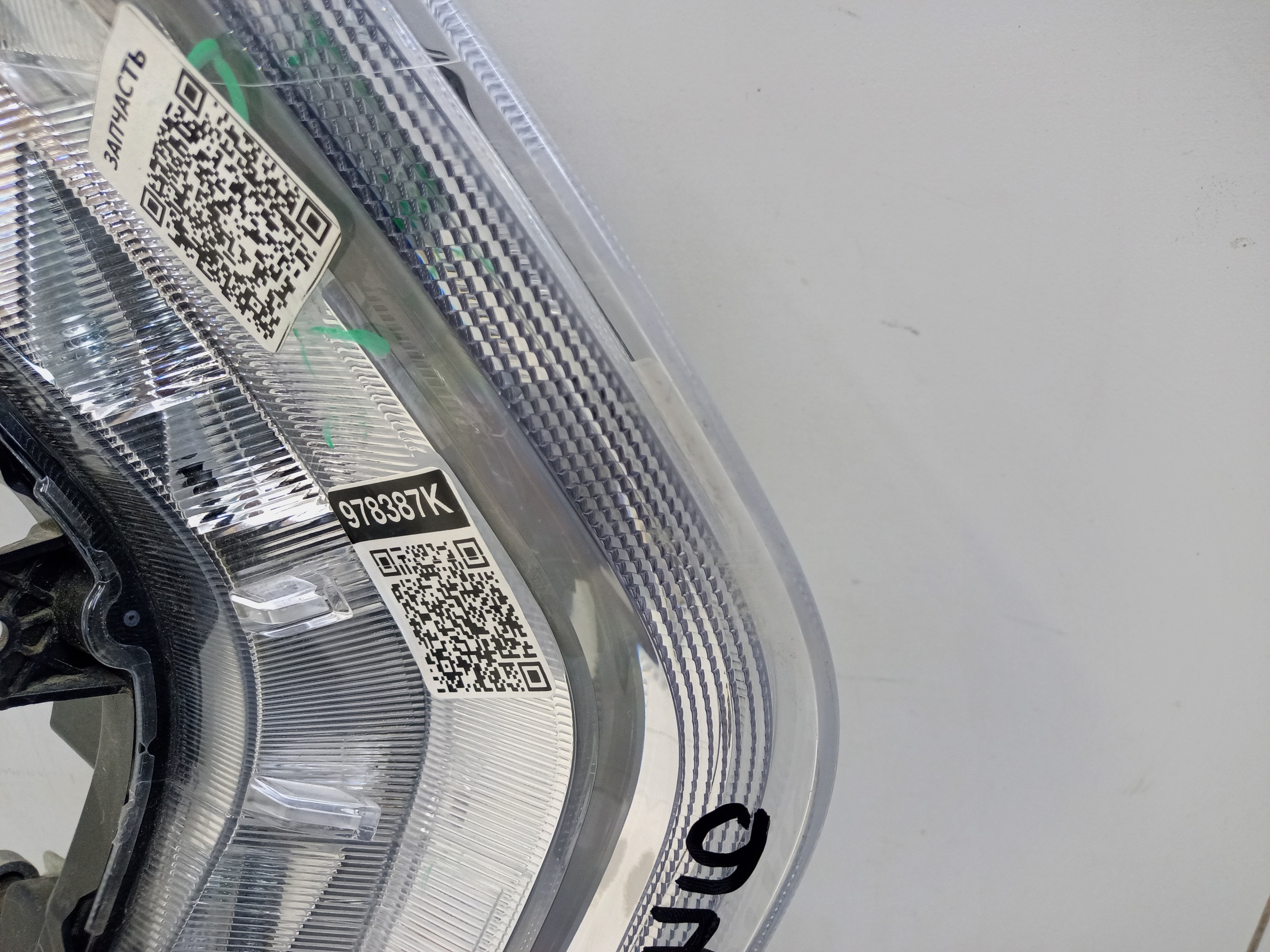 Фара ДХО передняя правая Haval Jolion LED