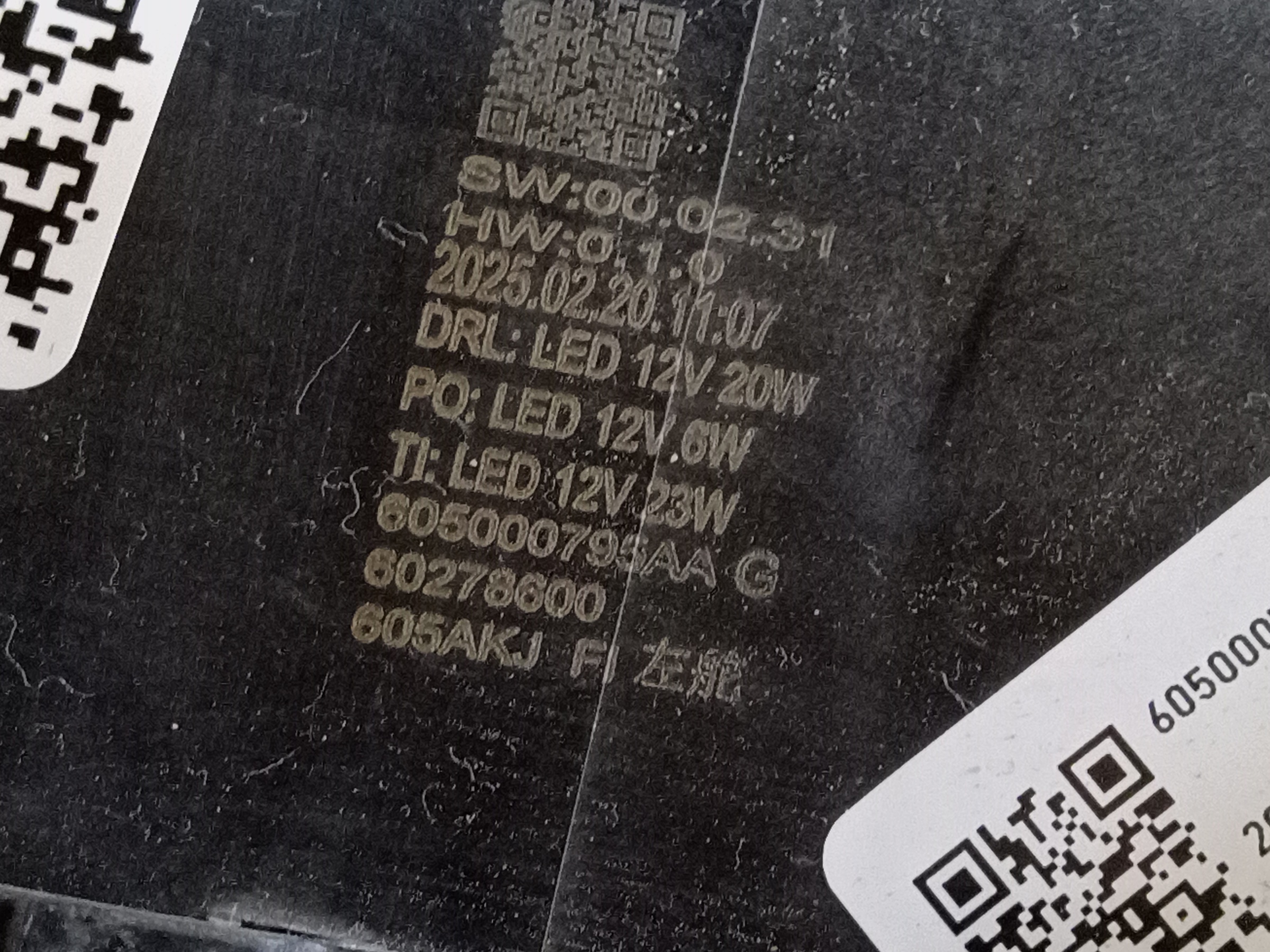 Фара передняя левая Exeed Exlantix ES LED