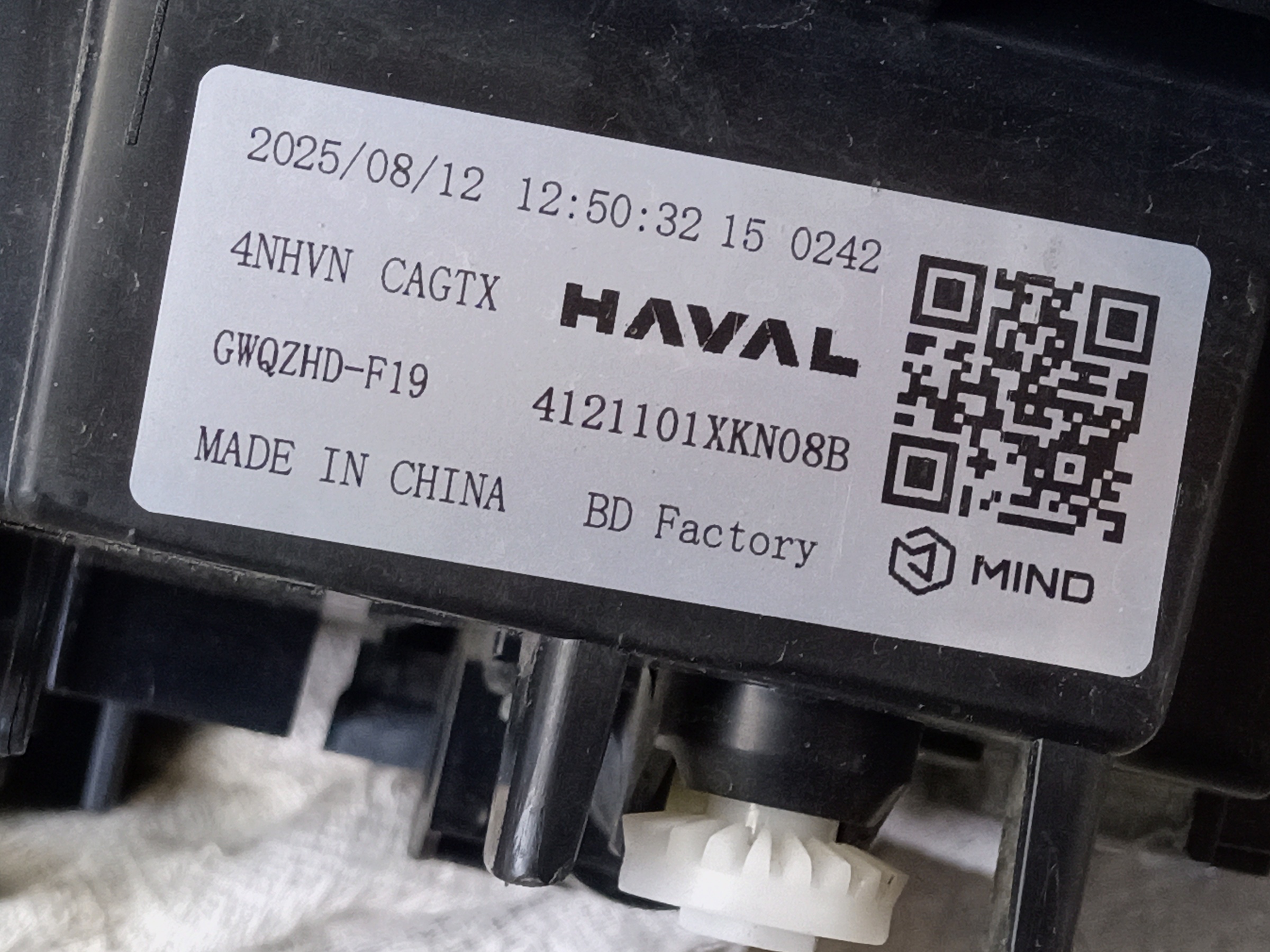 Фара передняя правая Haval H7 LED