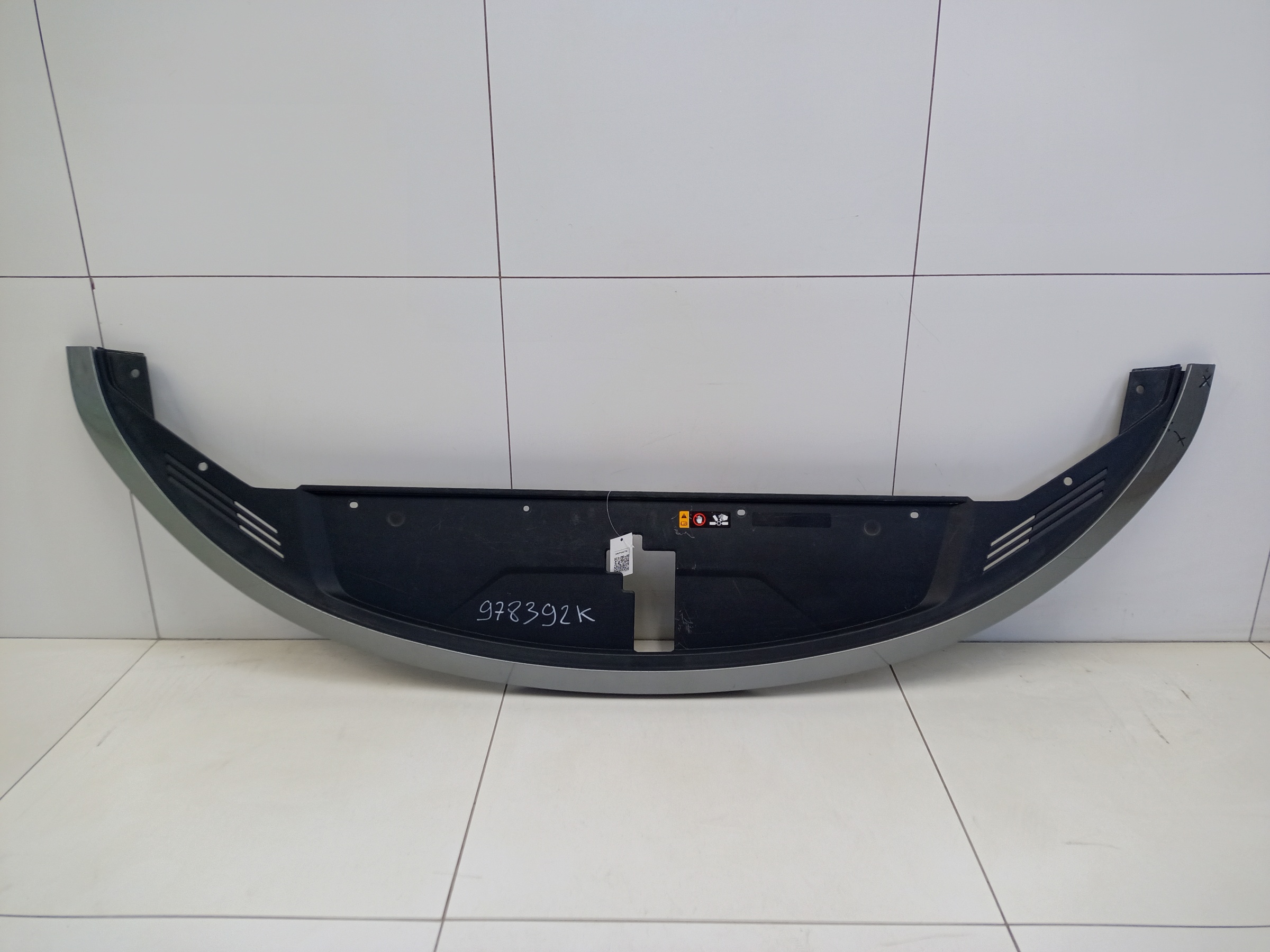 Накладка передней панели Kia Sorento 4