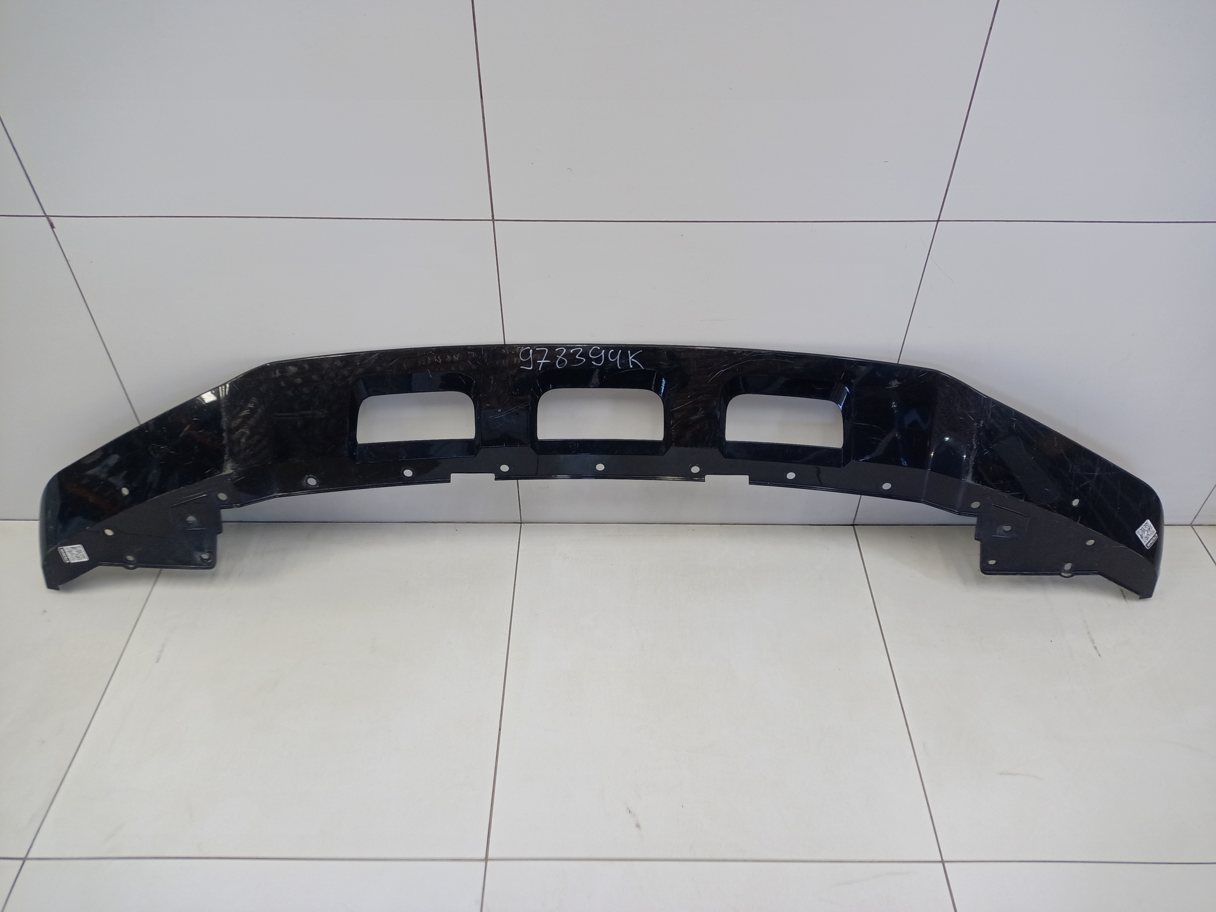 Юбка переднего бампера Tank 500