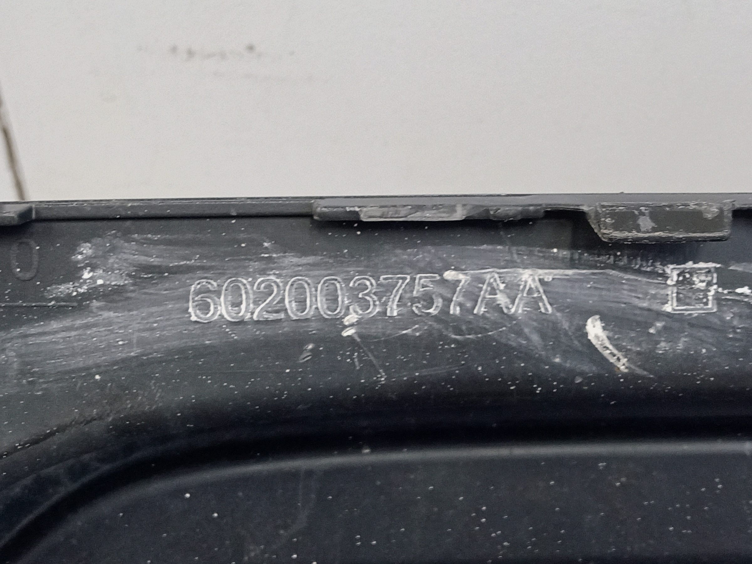 Юбка заднего бампера Chery Arrizo 8