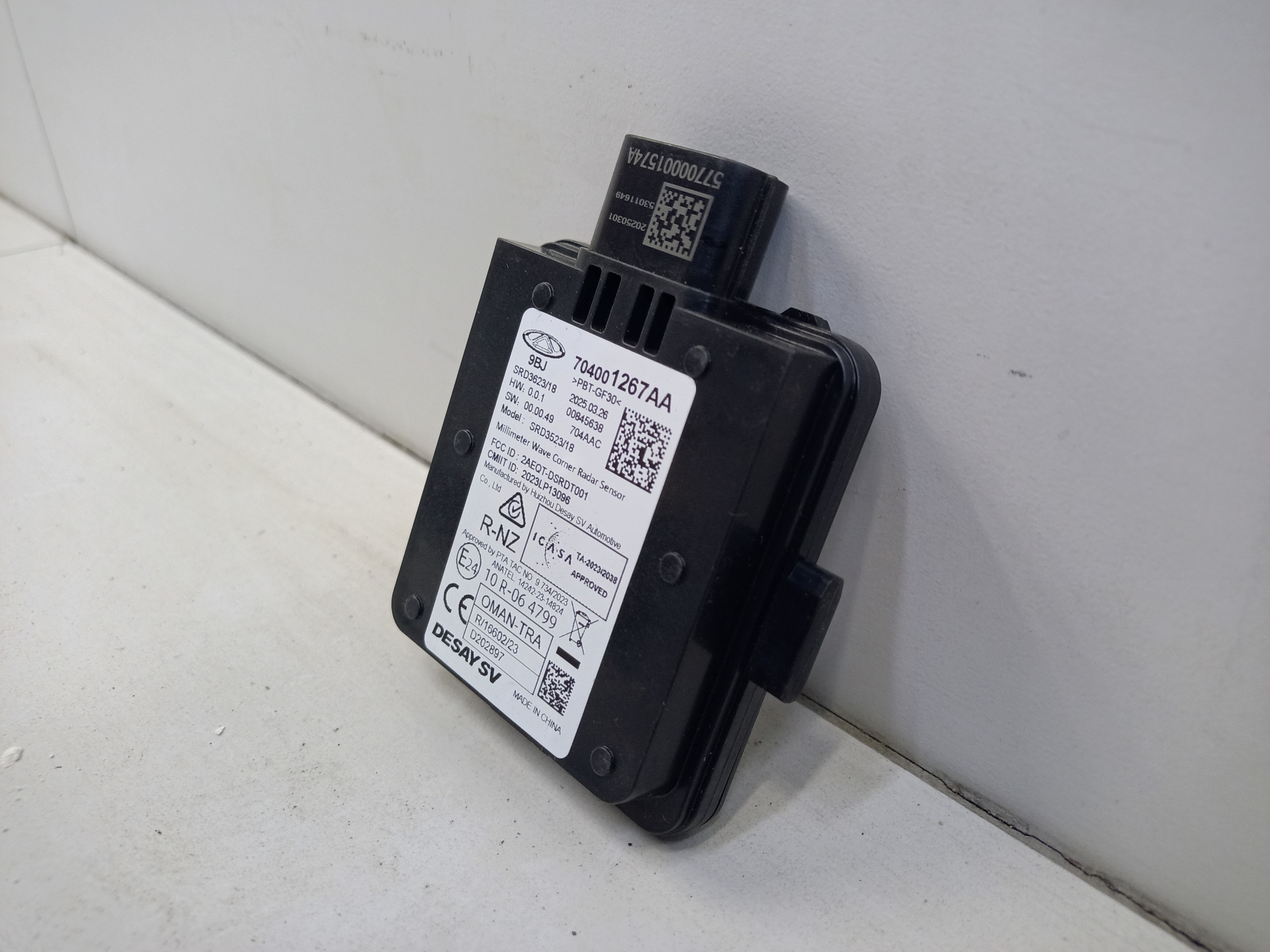 Радар слепых зон Jaecoo J8