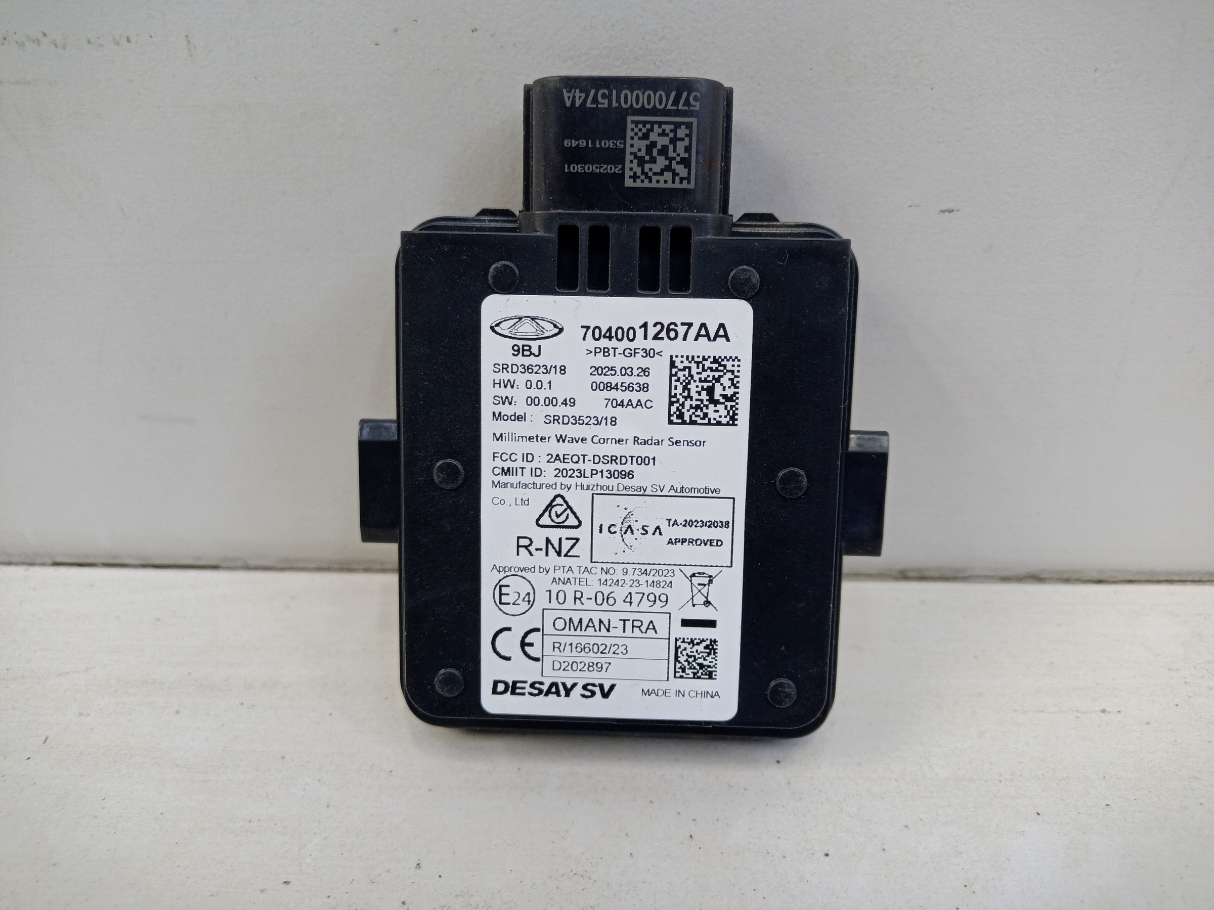 Радар слепых зон Jaecoo J8