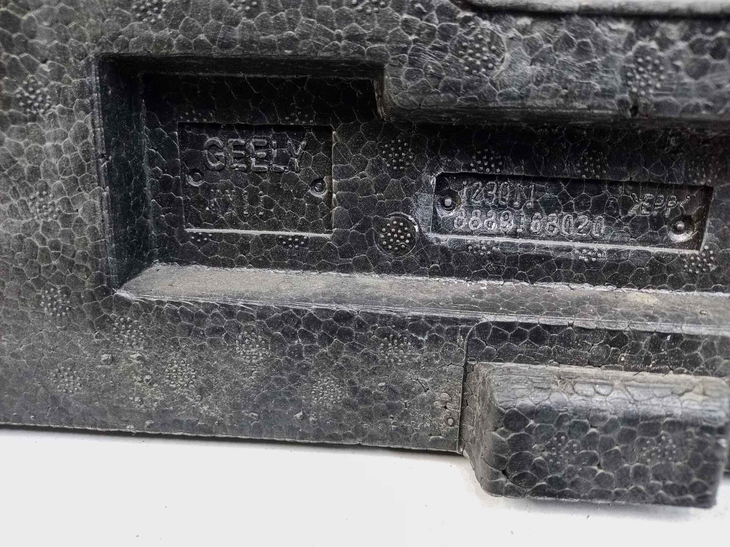 Абсорбер переднего бампера Geely Monjaro