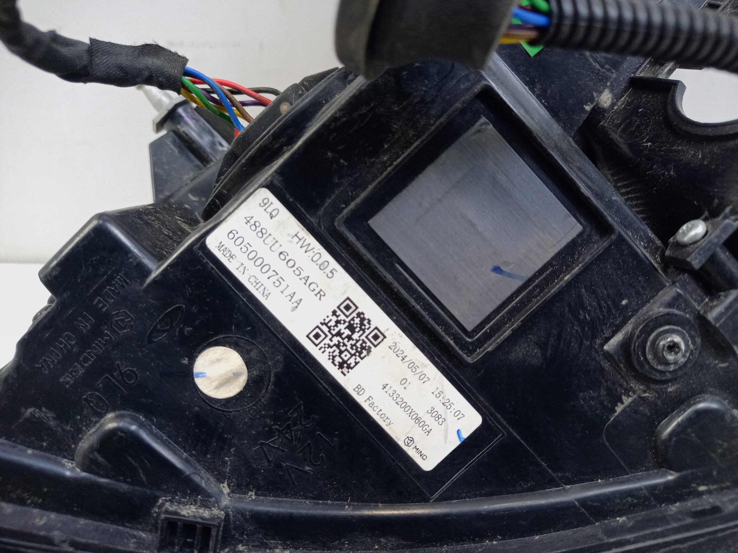 Фонарь задний правый Jaecoo J7 LED