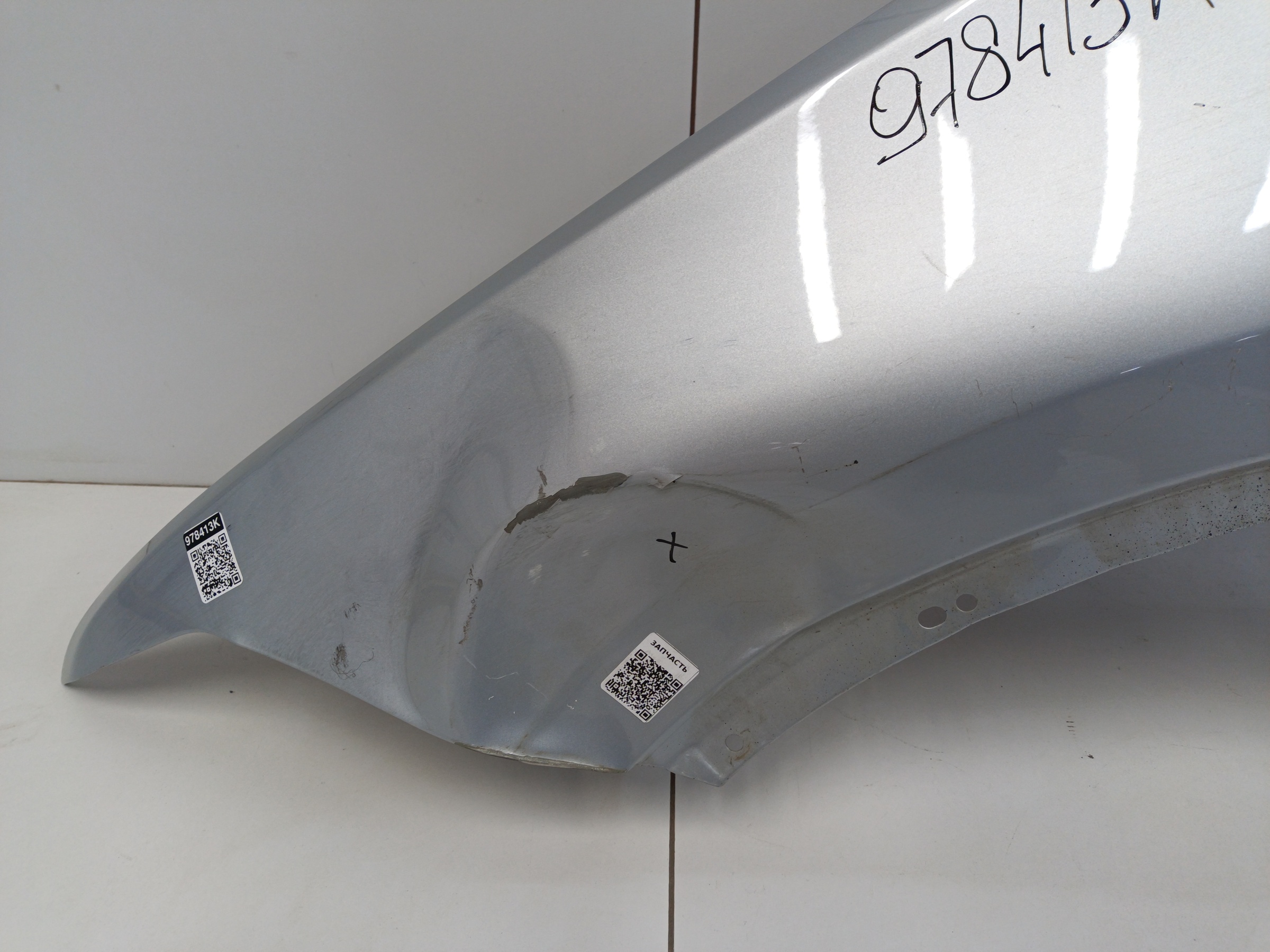 Крыло переднее левое Geely Atlas Pro
