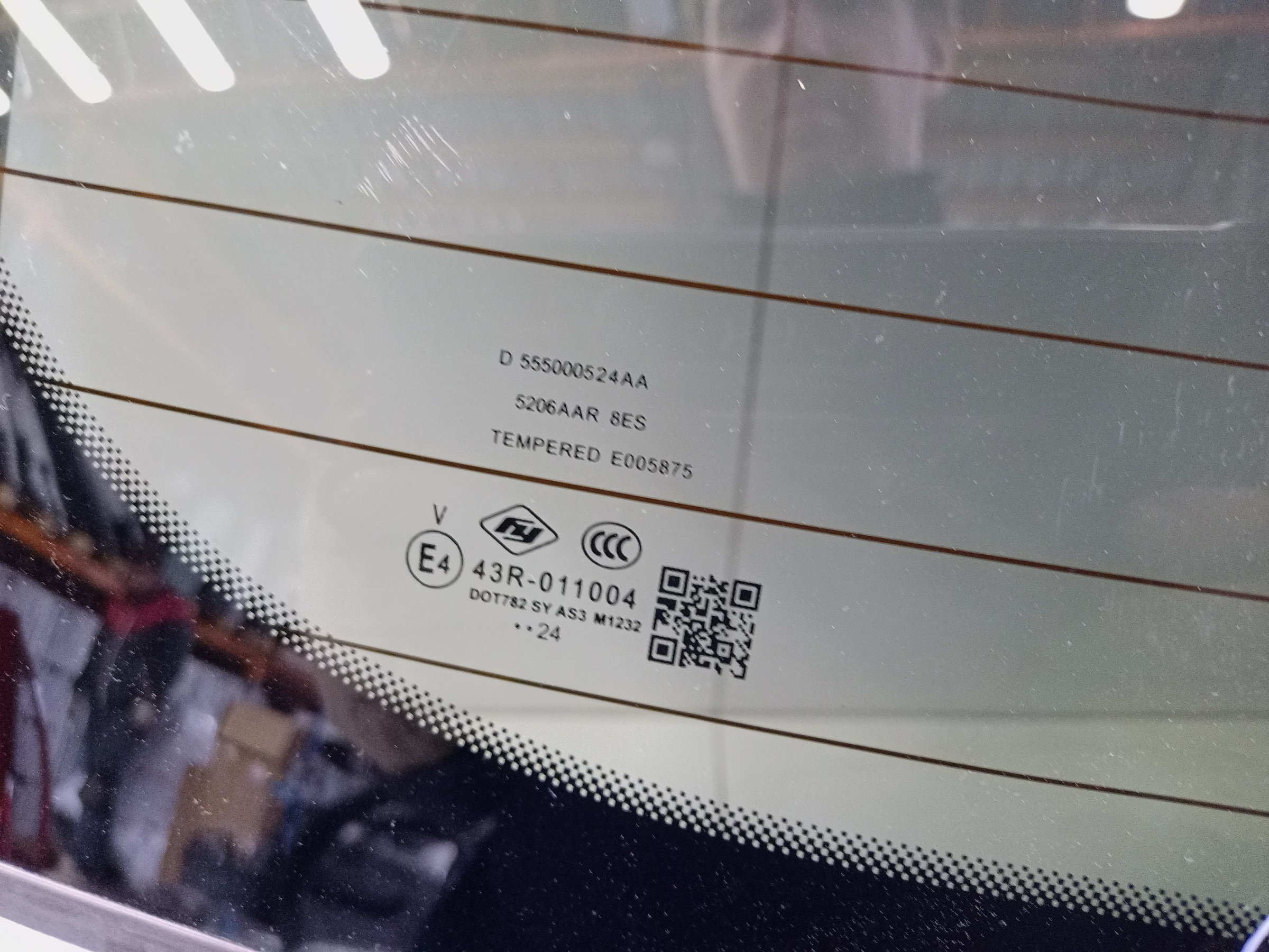 Стекло крышки багажника Jaecoo J7