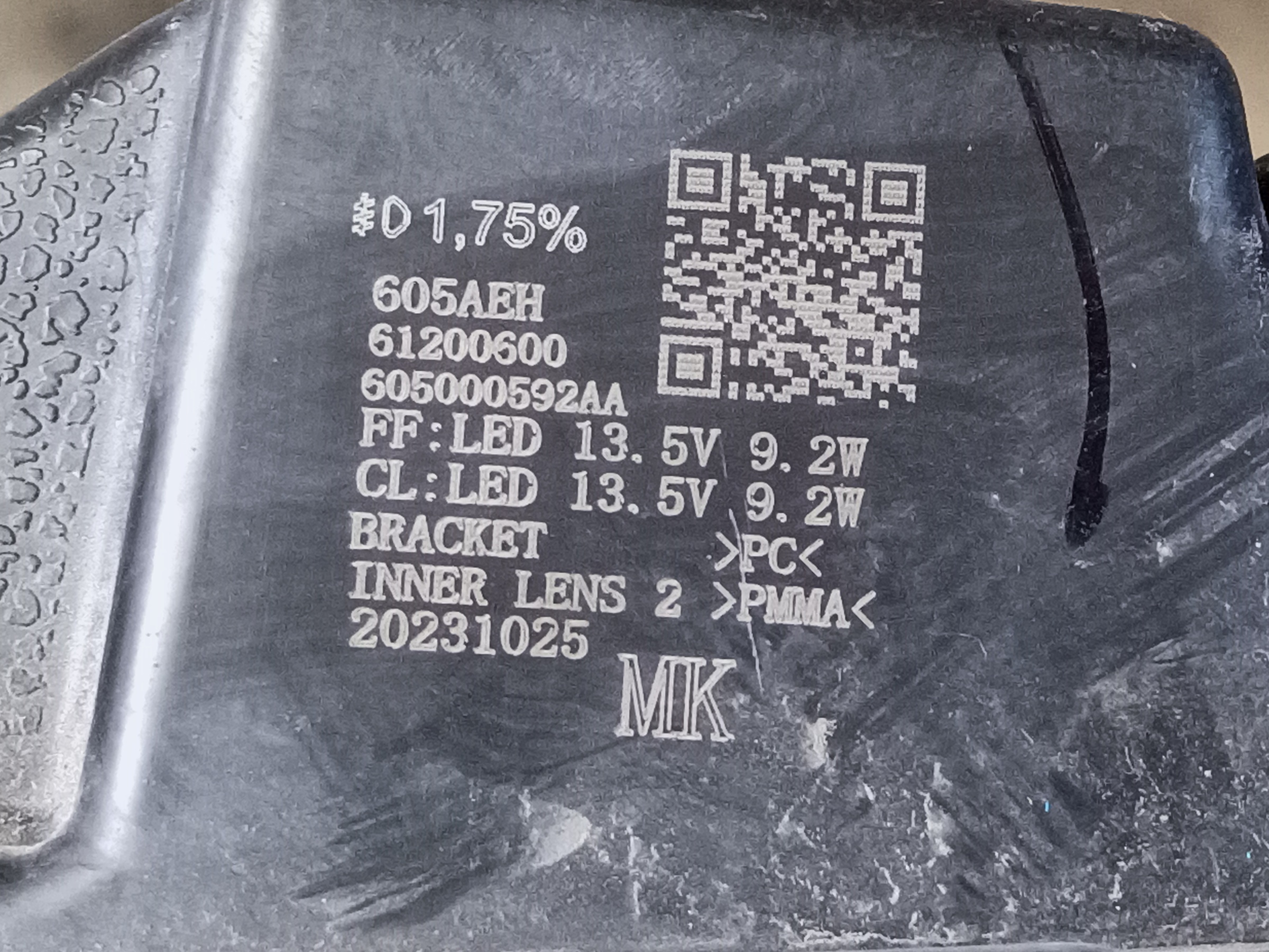 Повторитель поворота передний левый Chery Tiggo 7 Pro Max